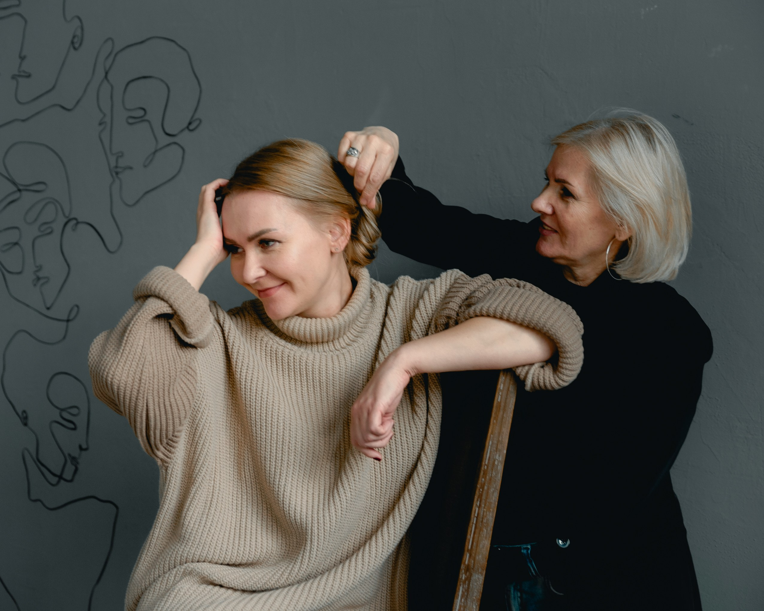 DAUGHTER and MOTHER. Anastasiia Antoniuk portrait, family and couple photographer, Portugal