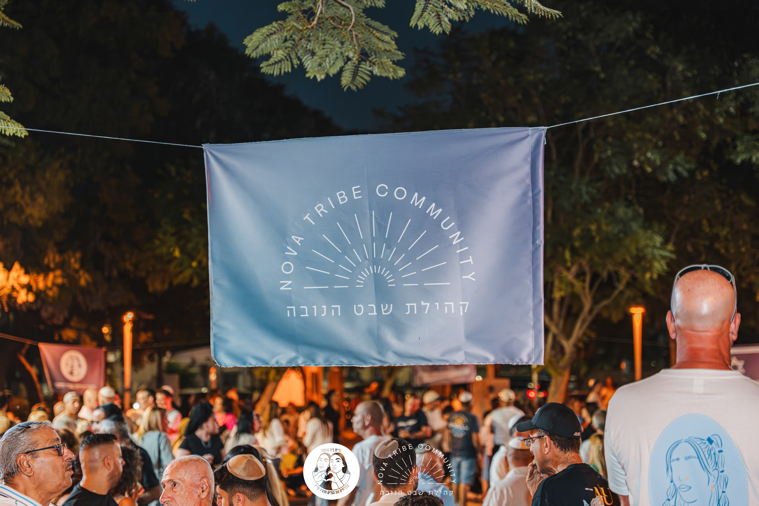 EVENTS. YONATAN KATZ