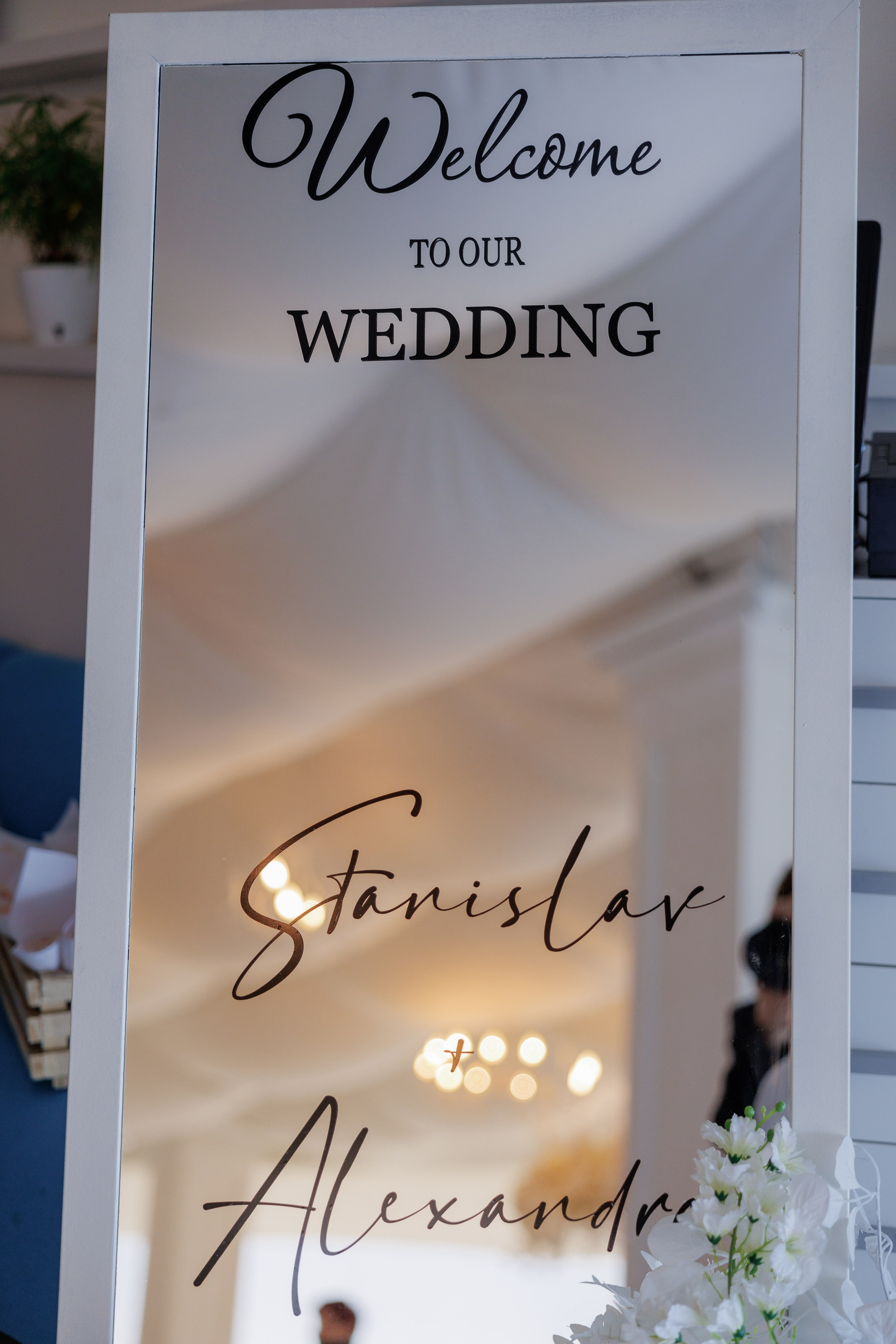 Олександра & Стас. Весільний та сімейний фотограф Одеса