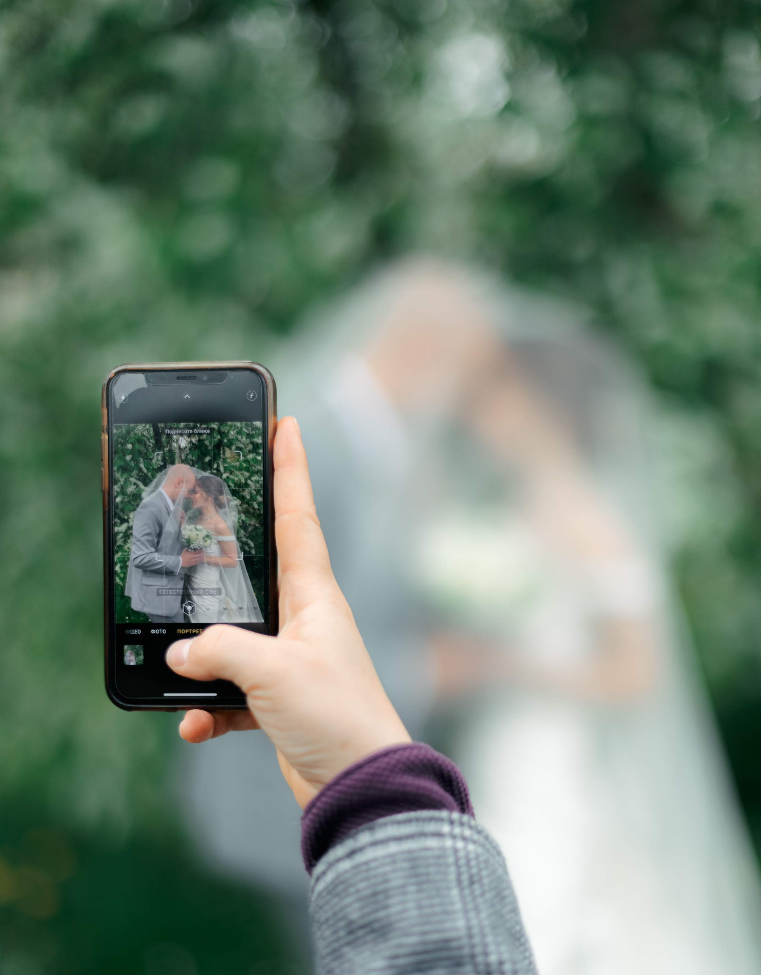 Hochzeitfotografie in Walldürn. Fotograf für Hochzeits- und Familienfotos in Buchen (Odenwald) Mosbach