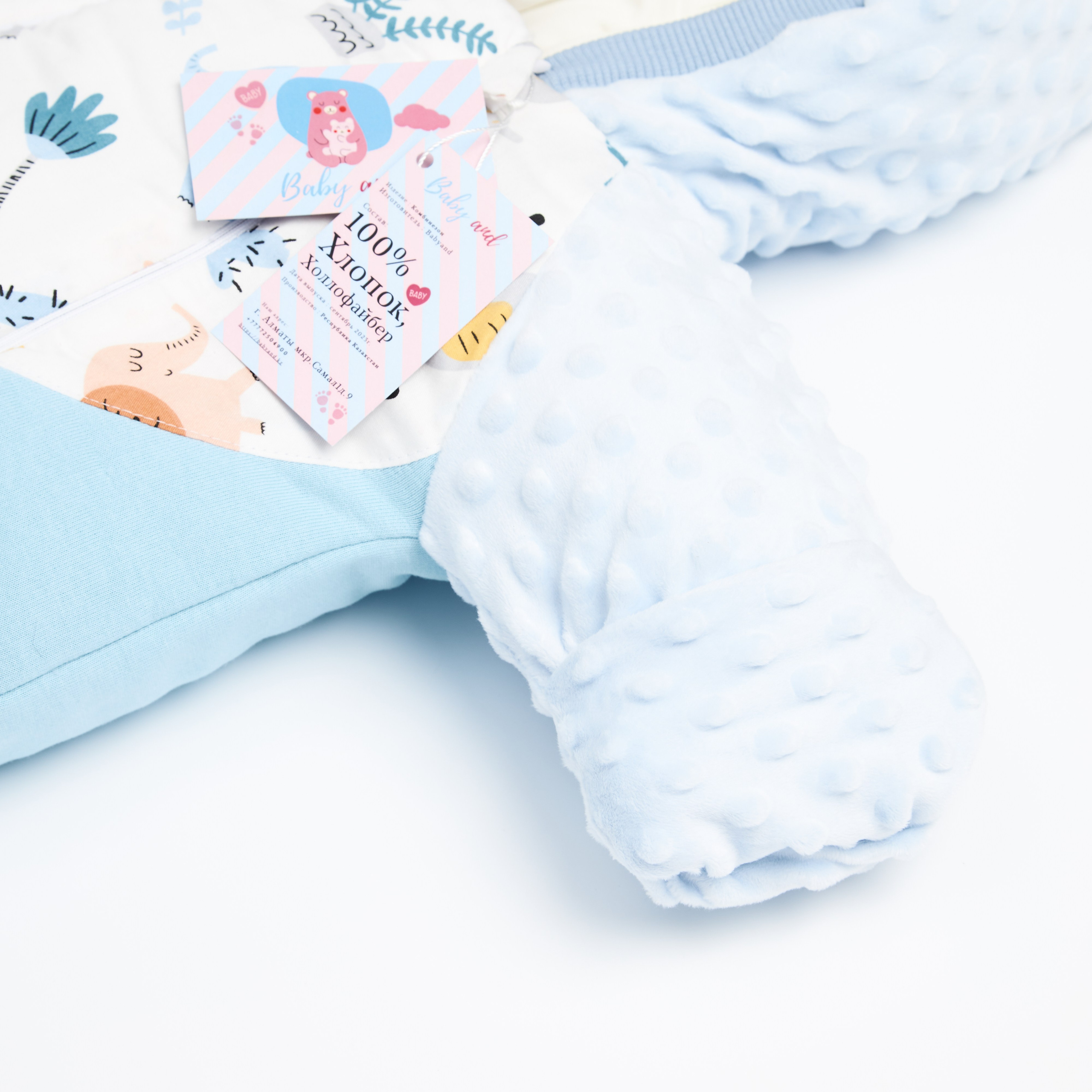 Одежда. Предметная фотосъемка в Алматы. Студия фото и видео съемки товаров