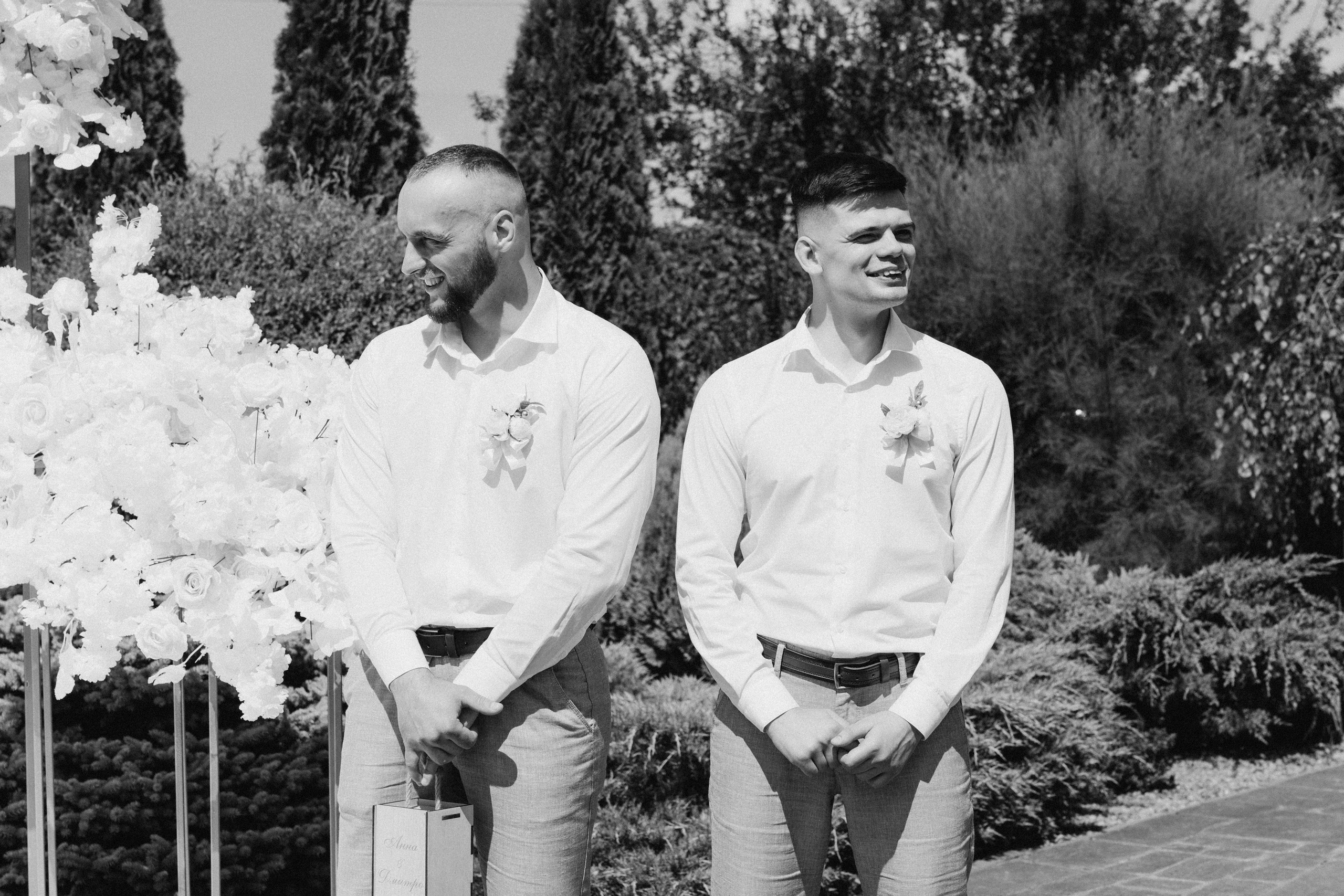 Anna Dmytro. Ірина Терещук