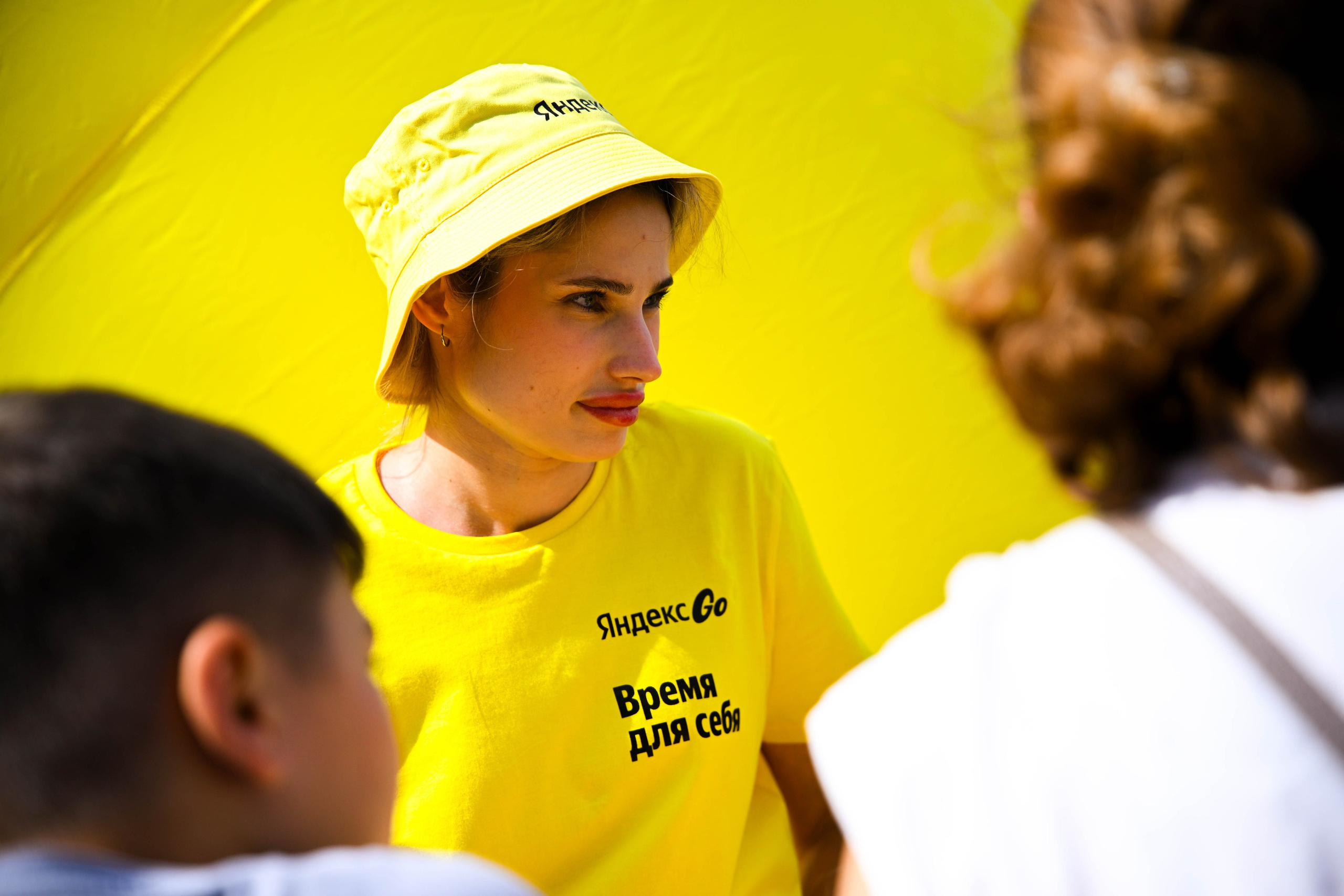 ЛЕТО В МОСКВЕ