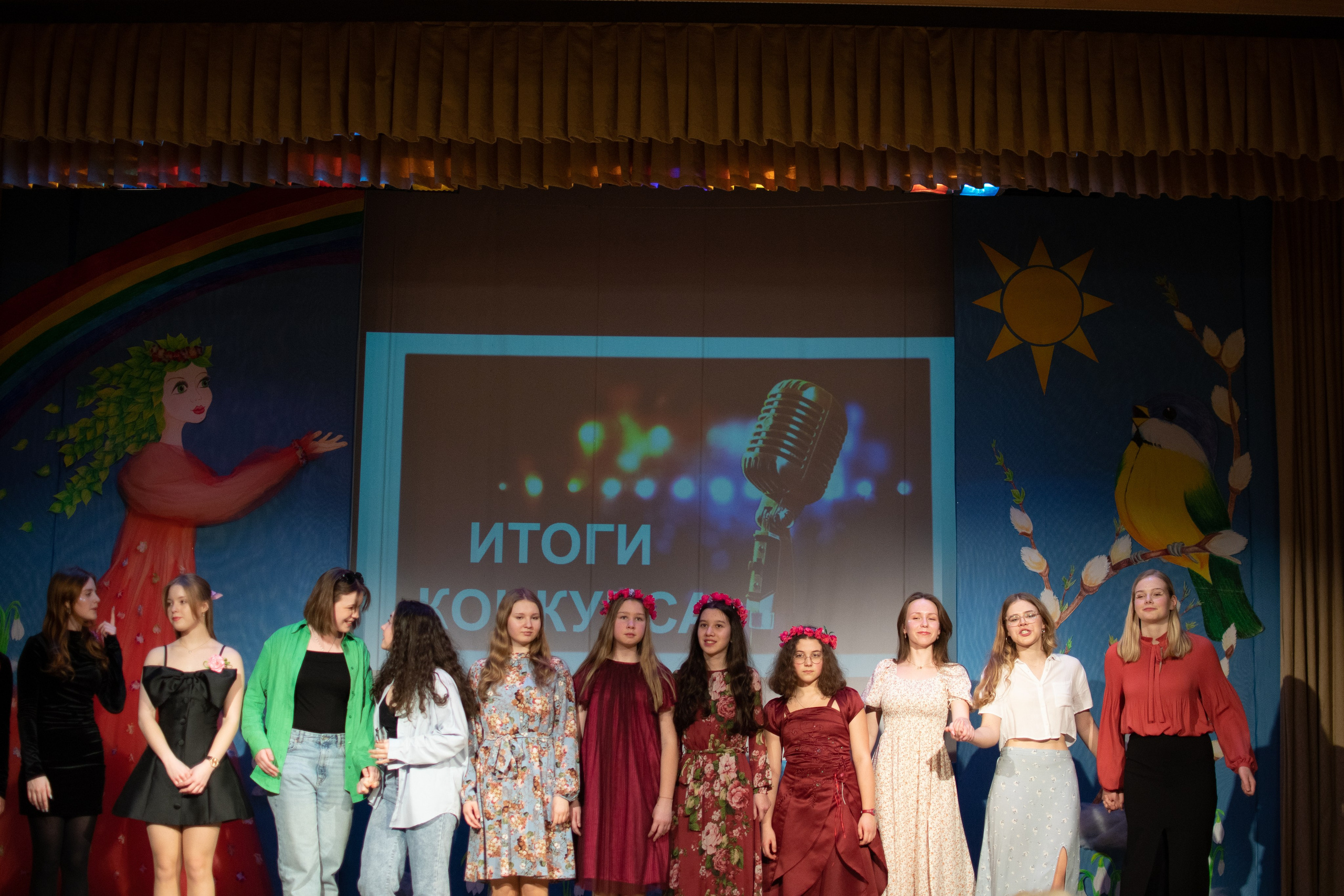 Концерт. Семейный и детский фотограф