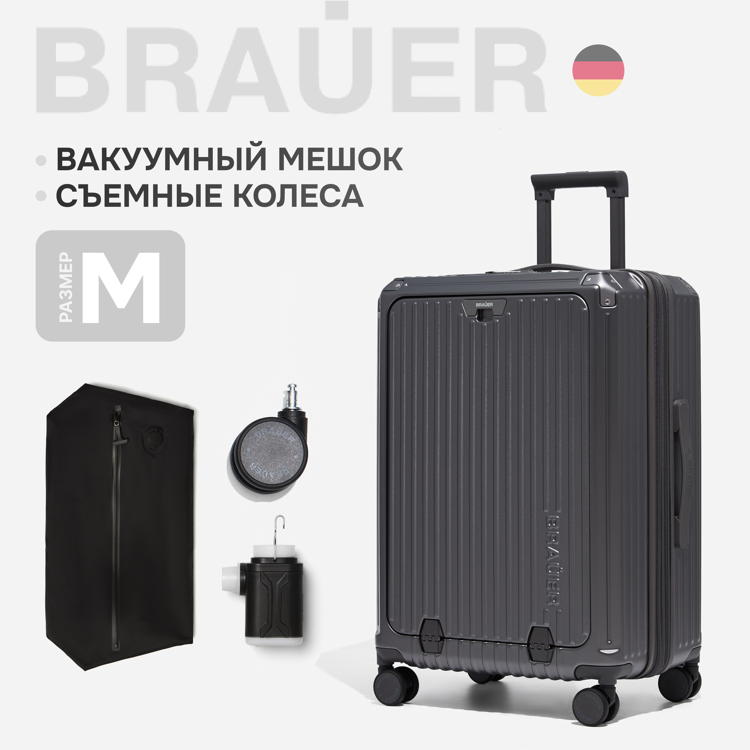Инфографика. Студия коммерческого контента