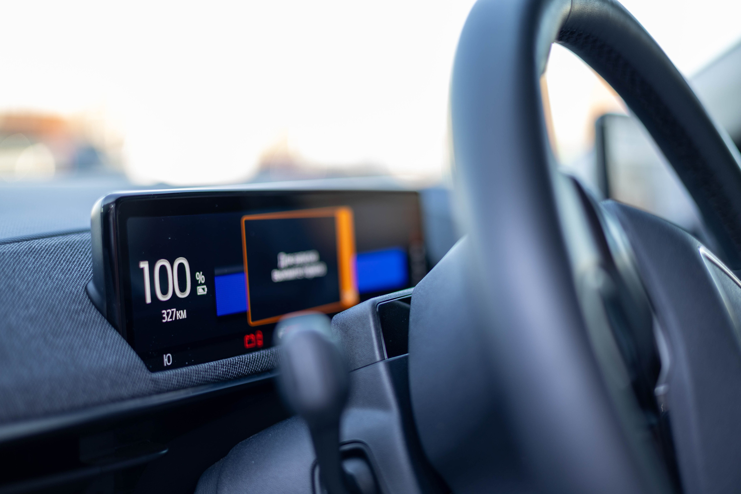 Пример фото автомобиля на продажу. Семейный фотограф Кишиневе, Молдова Врабий Ольга