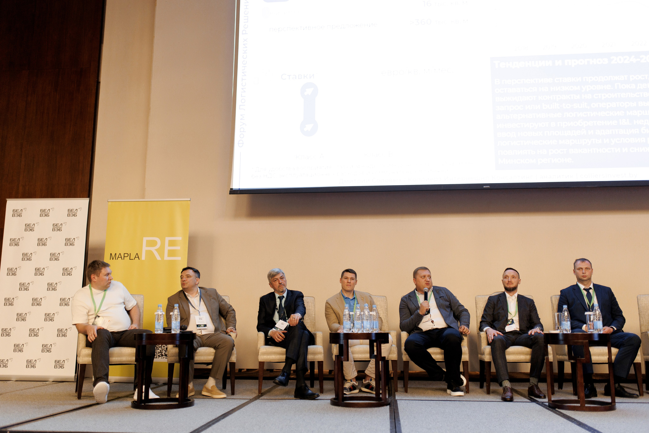 LSF. Свадебный фотограф Каледич Тимофей