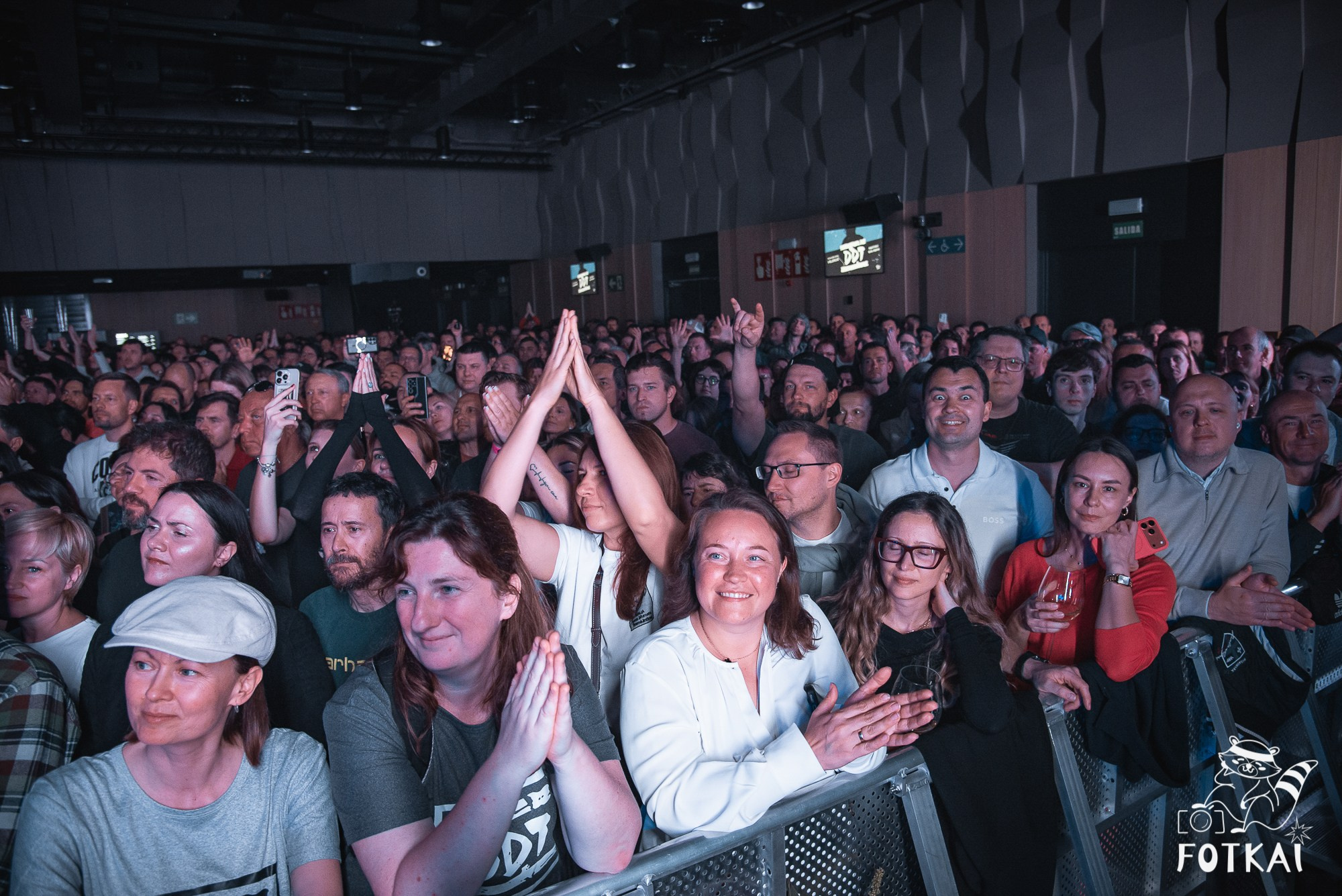 DDT — Fotos del concierto en Auditorio Roig Arena, Valencia, 2026 | FOTKAI