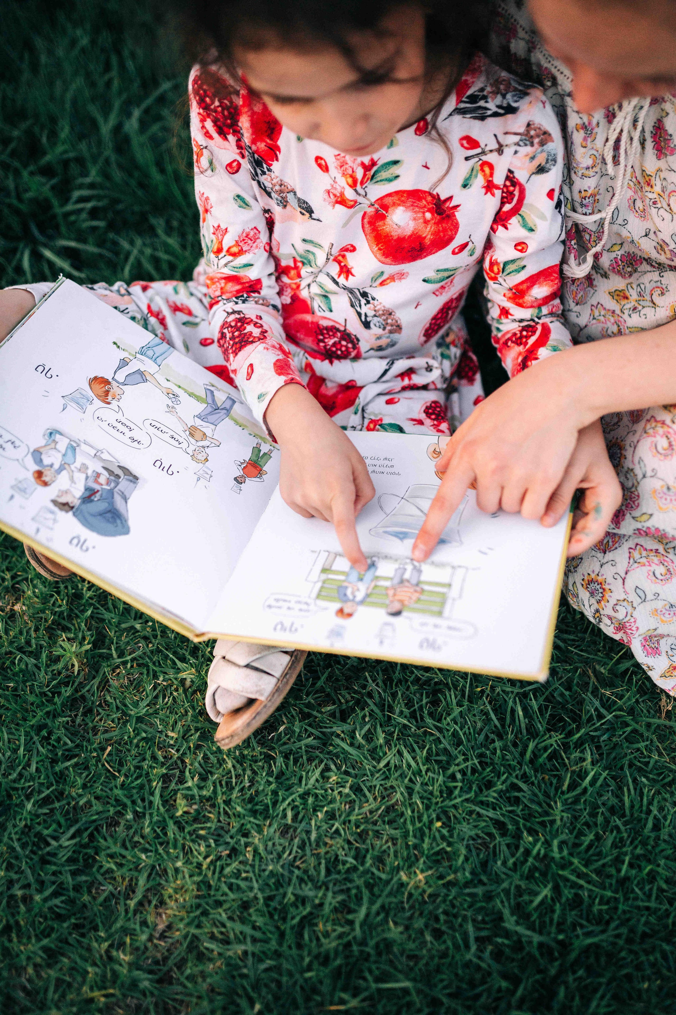 VALLEY OF GAZELLES, JERUSALEM. PHOTOGRAPHER IN ISRAEL