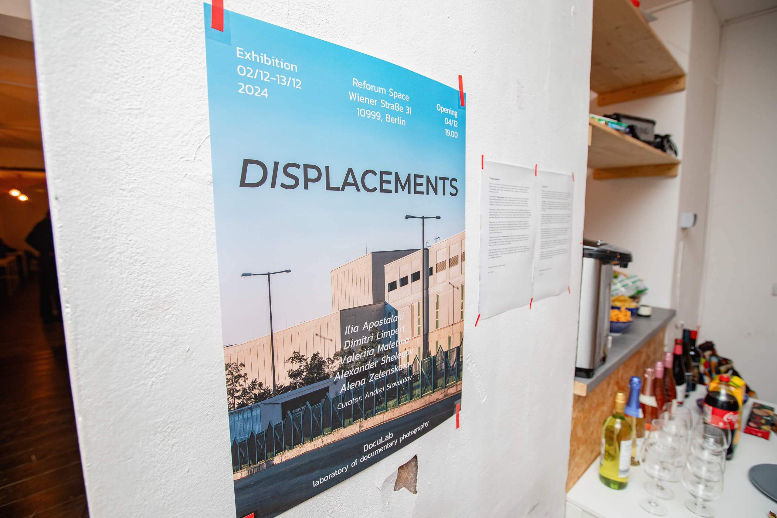 Итоговая выставка группы Doculab 2024. Andrei Slovolitov Documentary photographer, founder of the DOCULAB School of Documentary Photography in Berlin