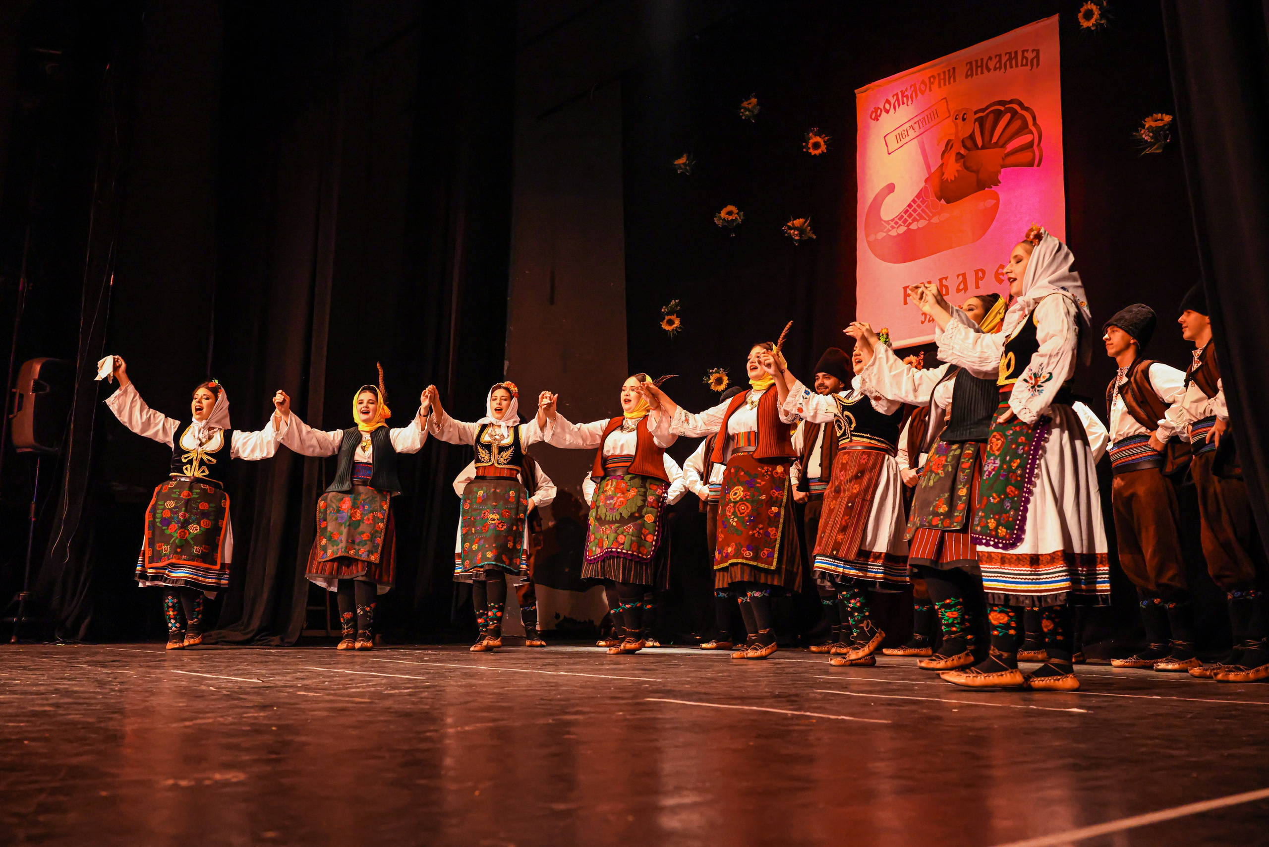 Godišnji koncert — KUD Ljubiša Urošević. Foto Simic Jagodina
