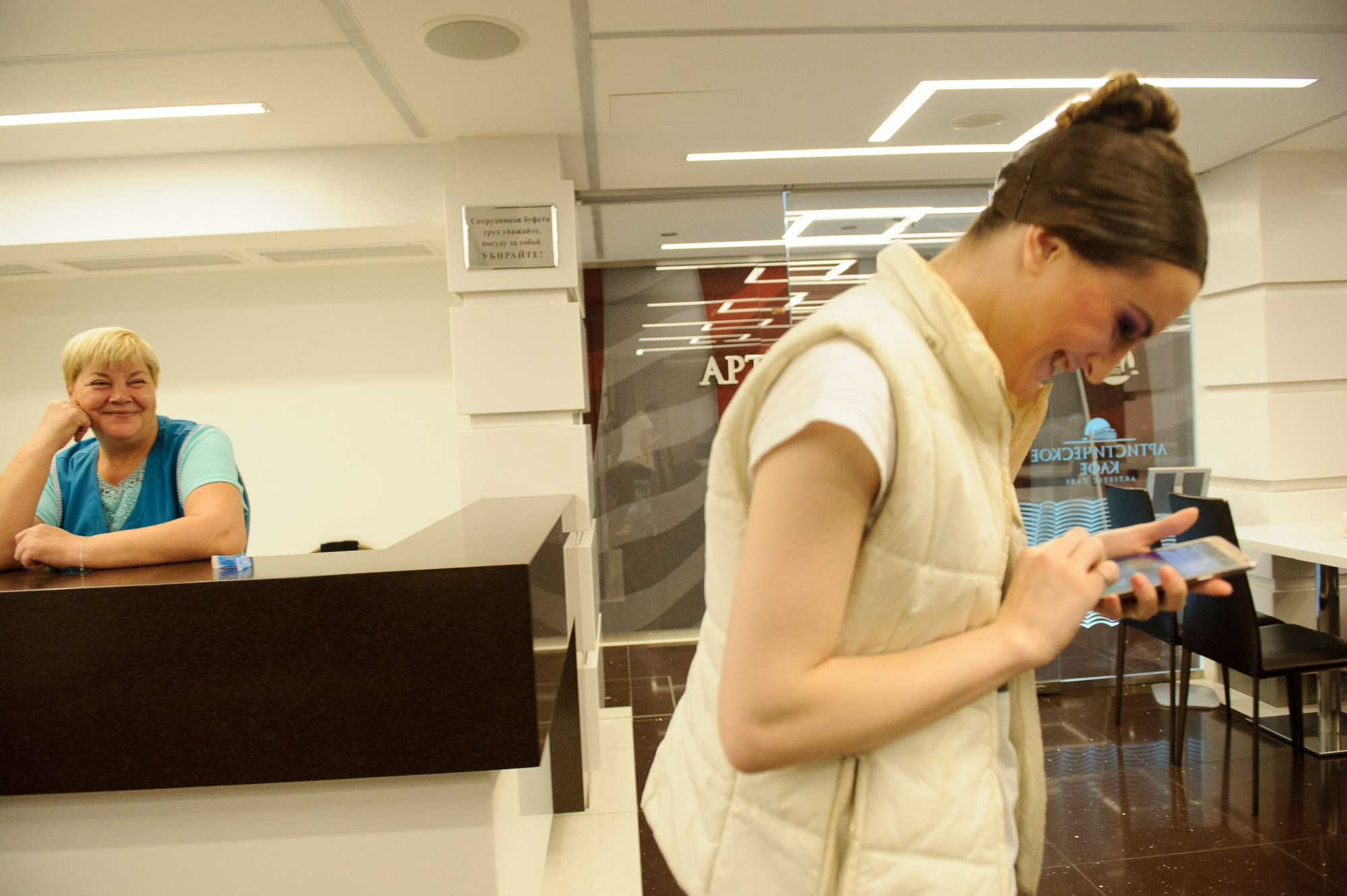 Joy Womack. Alexander Kabanov Photographer