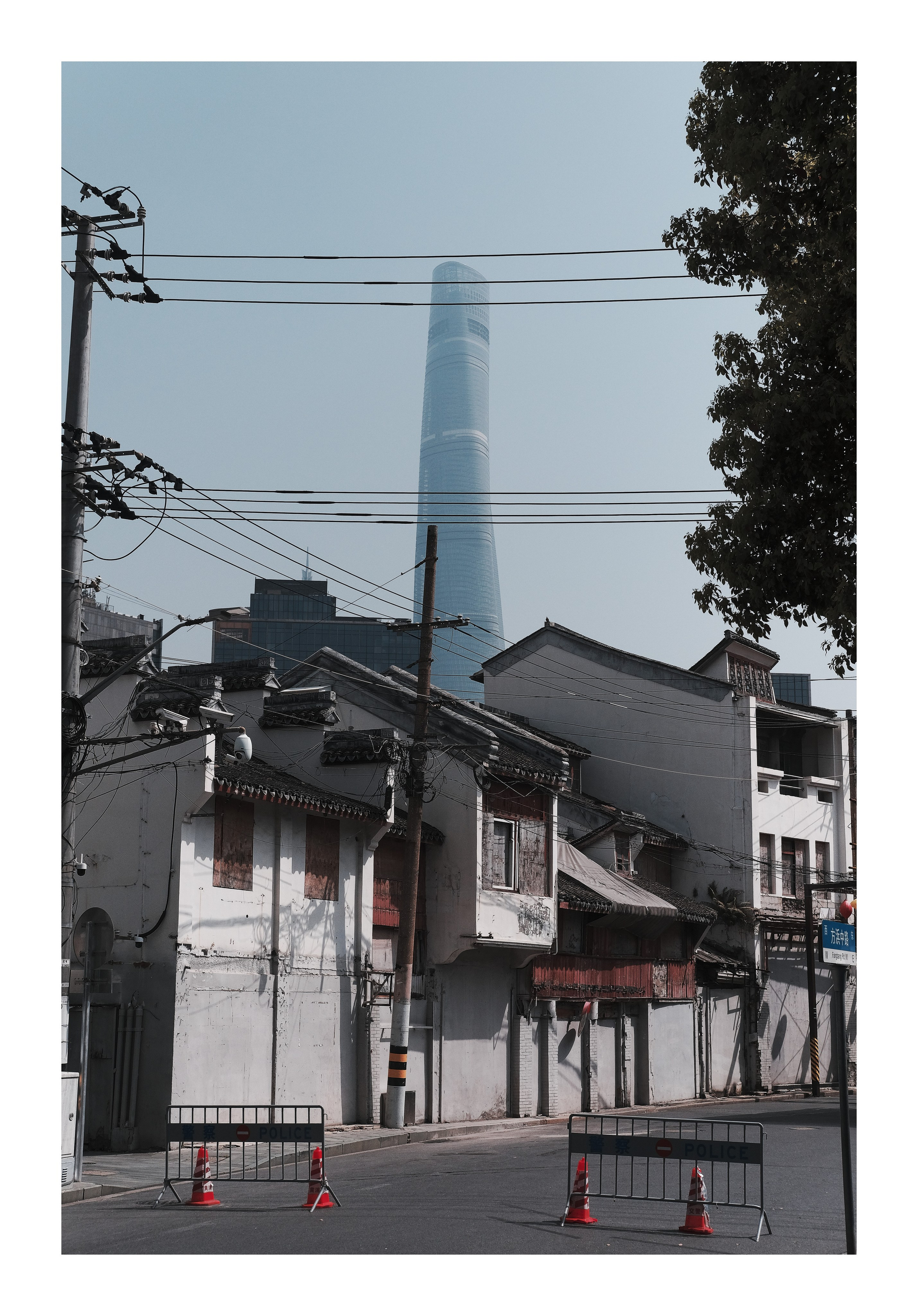 Shanghai Street Photography | China