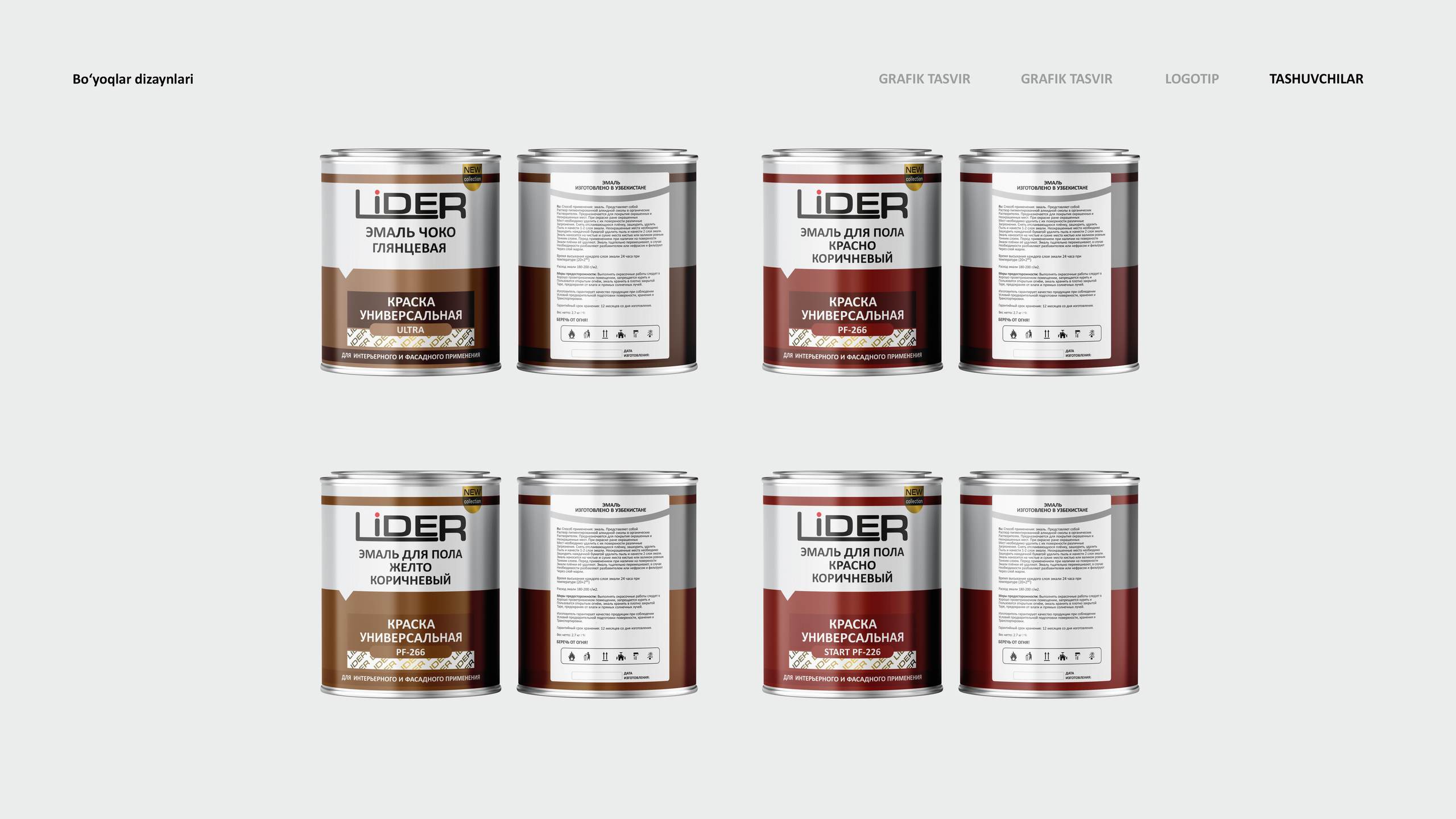 Lider — Logotip / Qadoq dizayni. Dirov — Hayot Khodirov