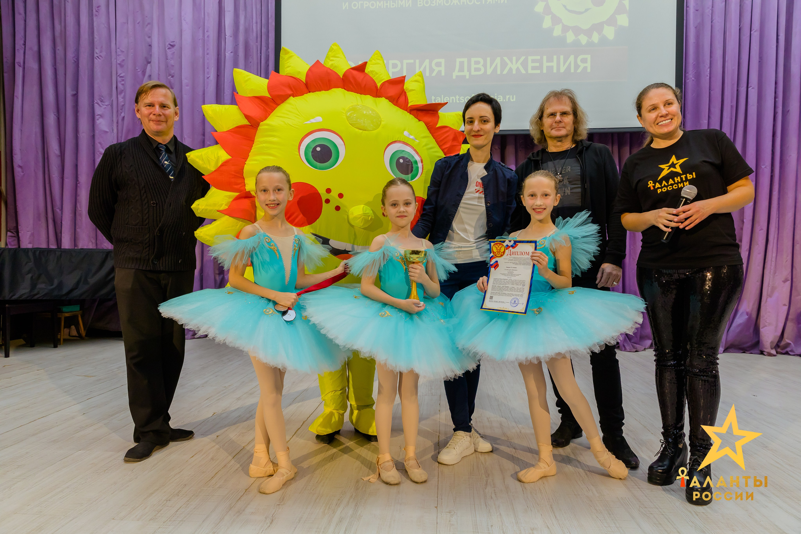 Репортаж. Фотограф Спирова Юлия Венеция Италия