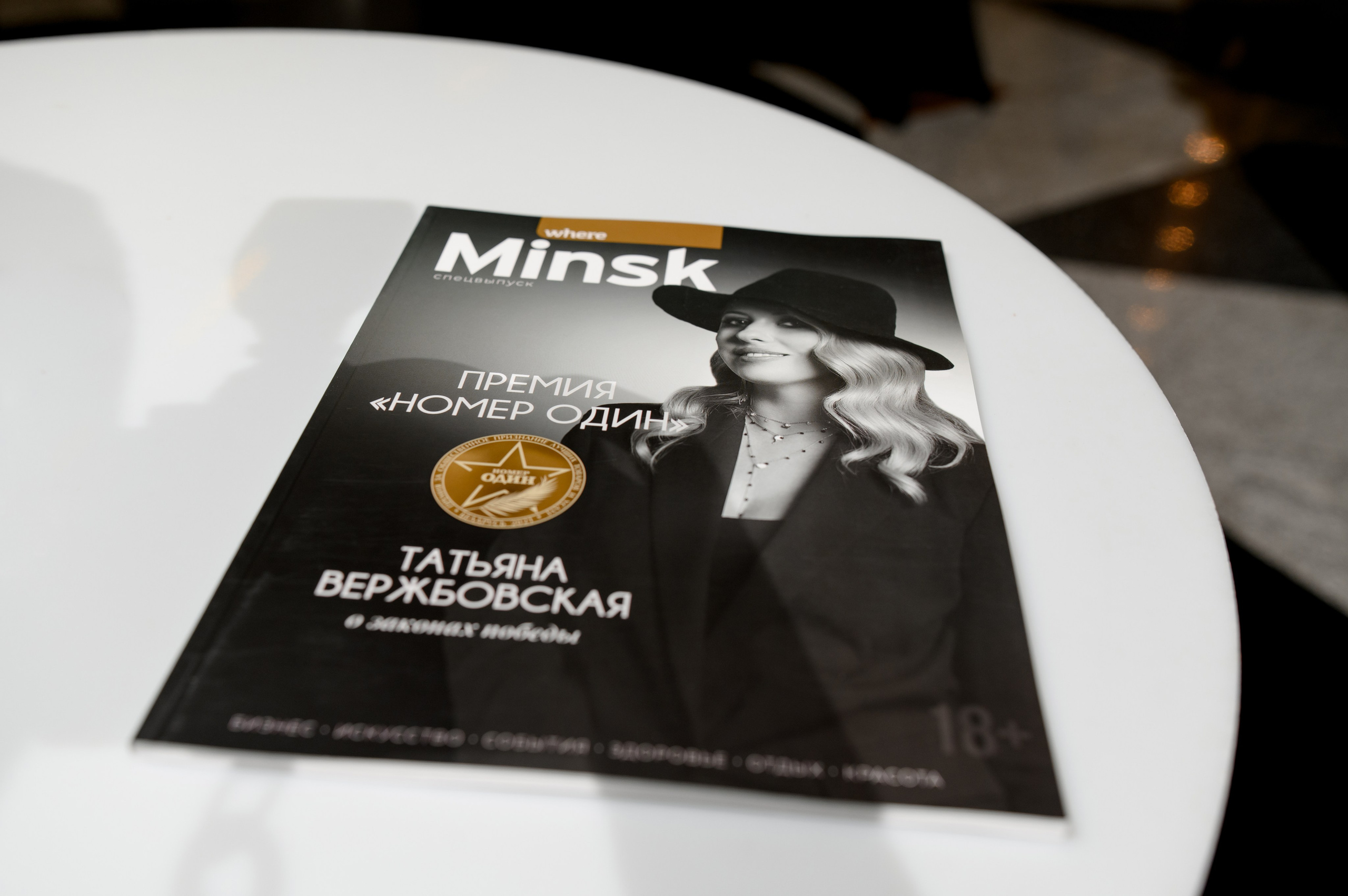 Premia “Nomer Odin” 2022. Destination Wedding photographer Italy, France, Germany, Spain, Poland Oleg Zaicev