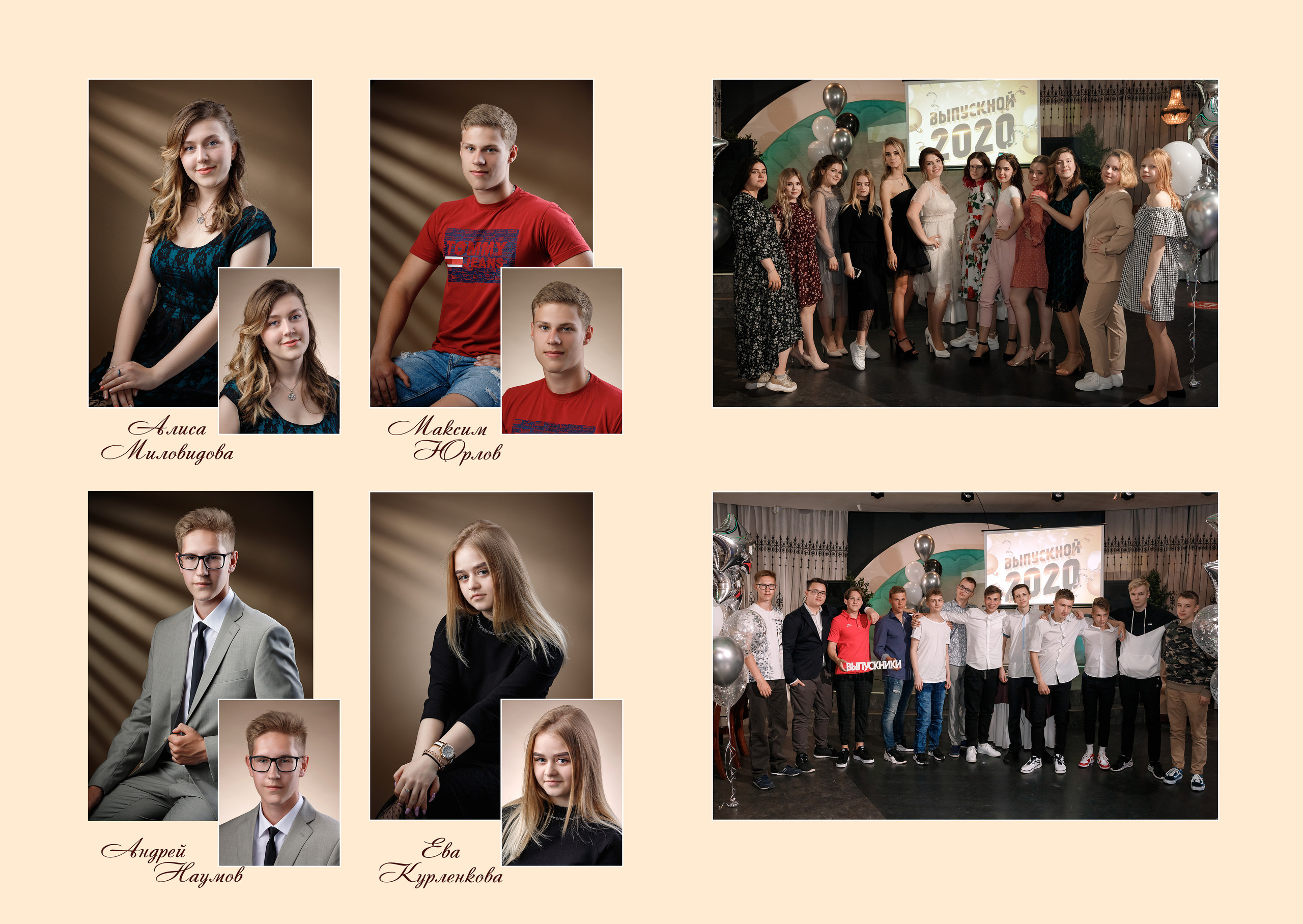 Выпускники школ. Family, children, school photographer in Narva, Zoja Hussainova