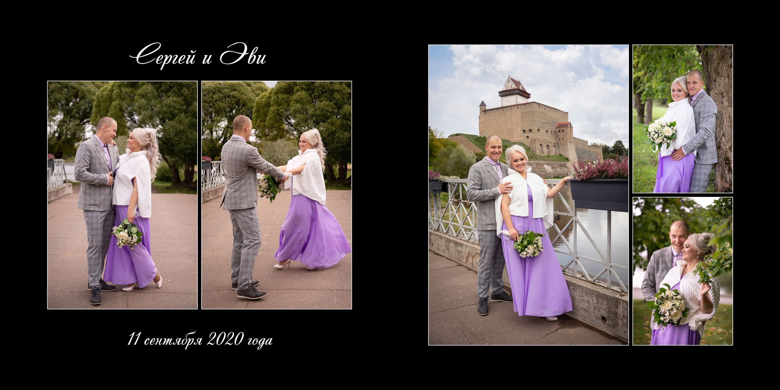 Свадьбы (работаю только с традиционными парами). Брак — союз мужчины и женщины. Семейный, детский, школьный фотограф в Нарве, Эстония, Зоя Хусаинова