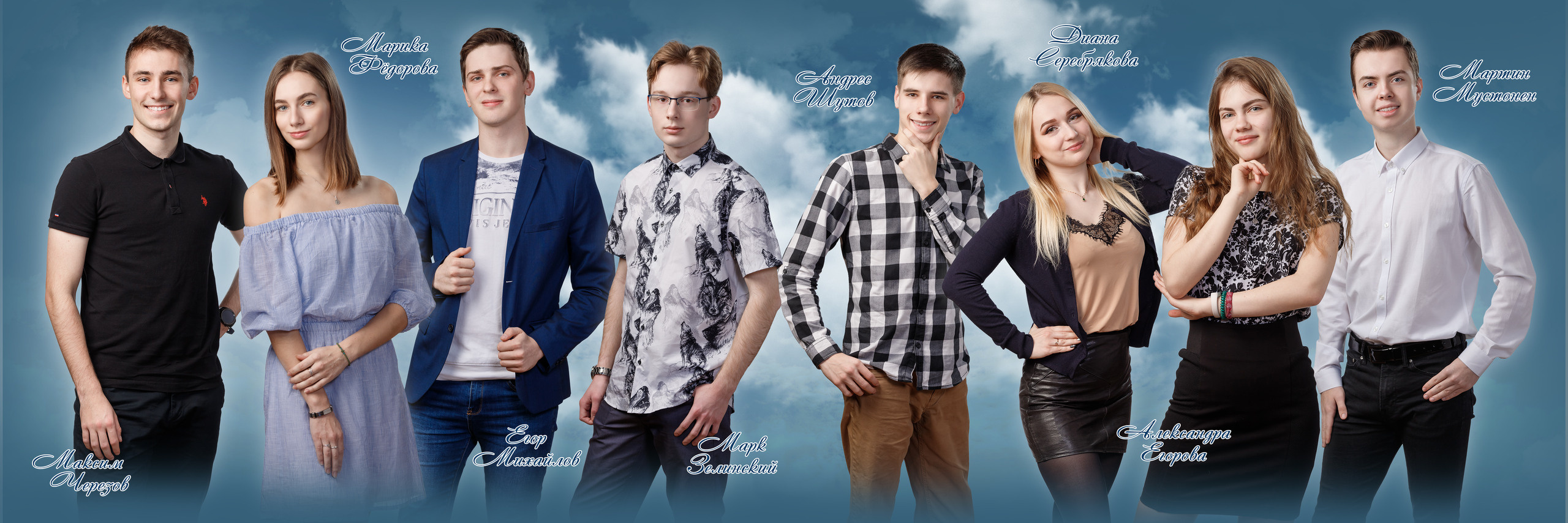 Выпускники школ. Family, children, school photographer in Narva, Zoja Hussainova