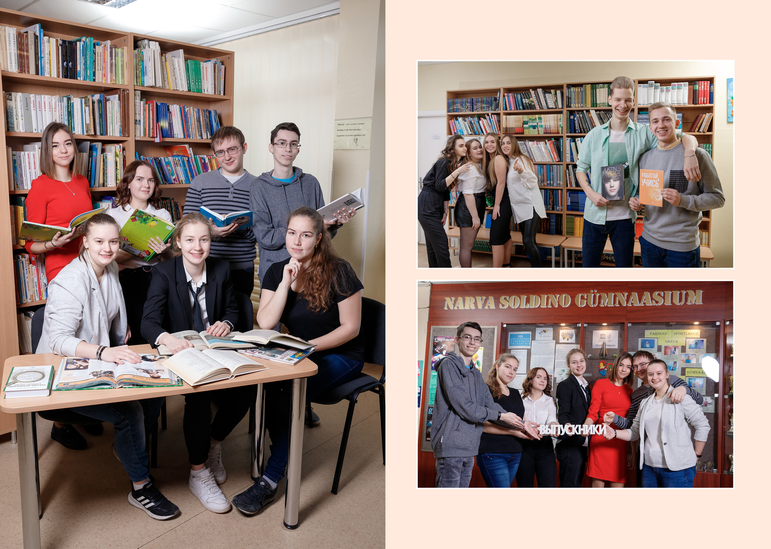 Выпускники школ. Family, children, school photographer in Narva, Zoja Hussainova