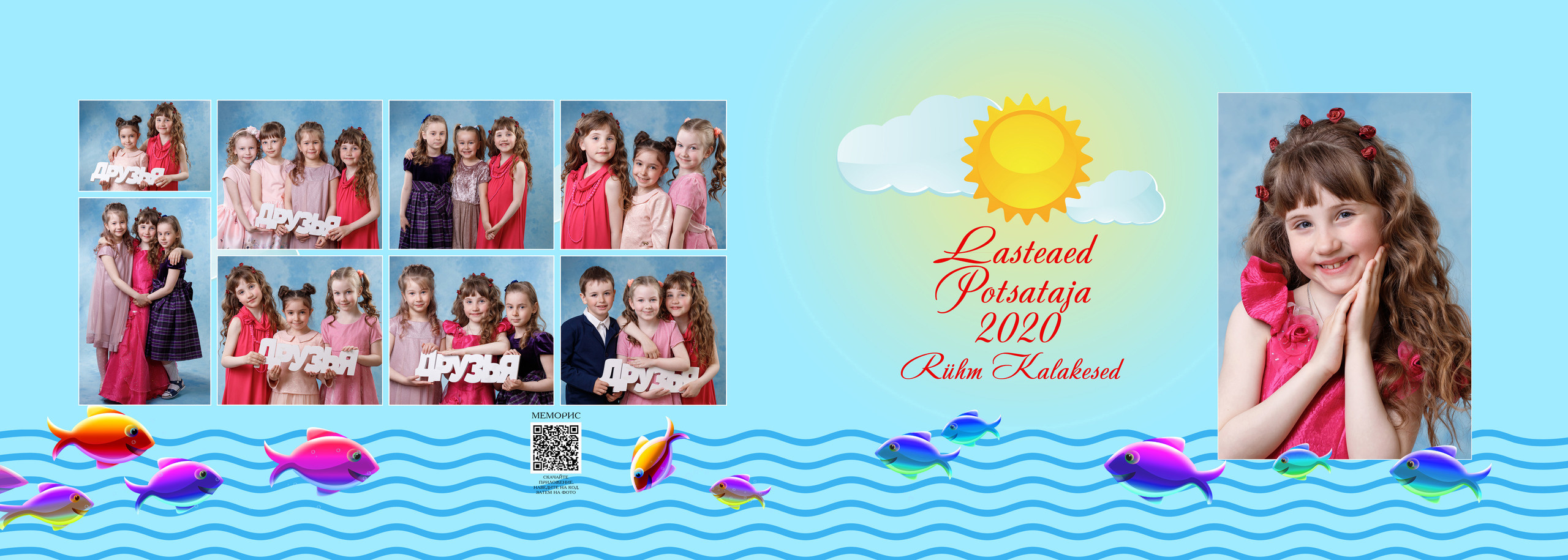 Выпускники детских садов. Pere-, laste-, koolifotograaf Narvas, Eestis, Zoja Husainova