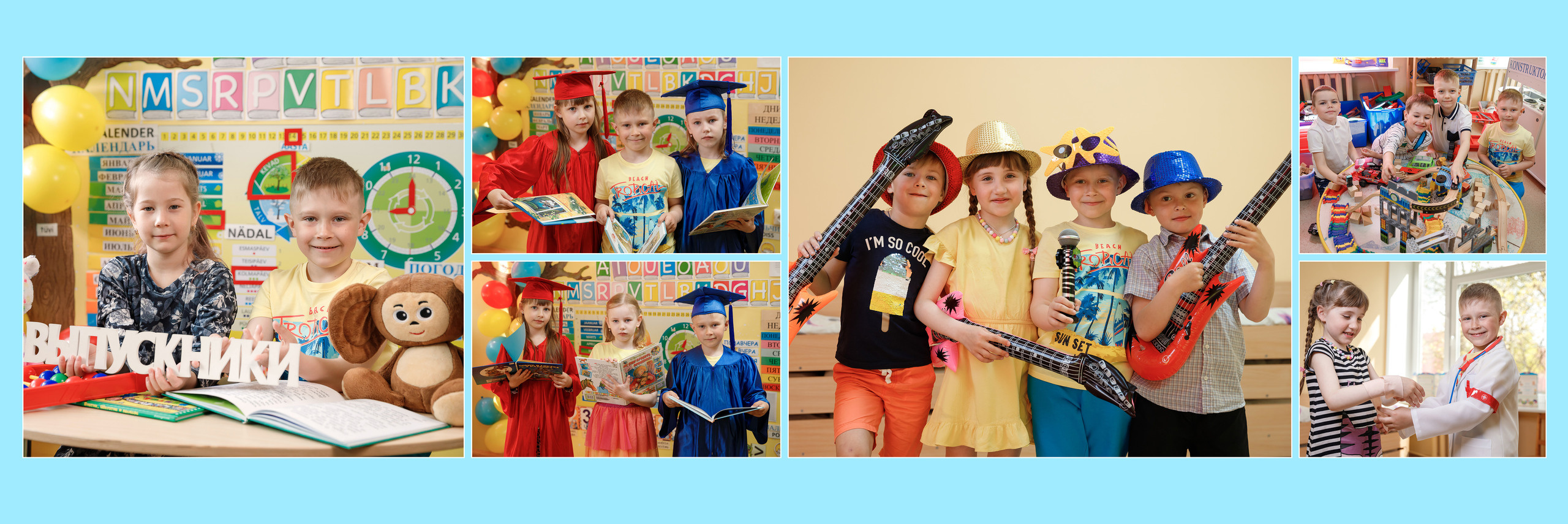 Выпускники детских садов. Pere-, laste-, koolifotograaf Narvas, Eestis, Zoja Husainova