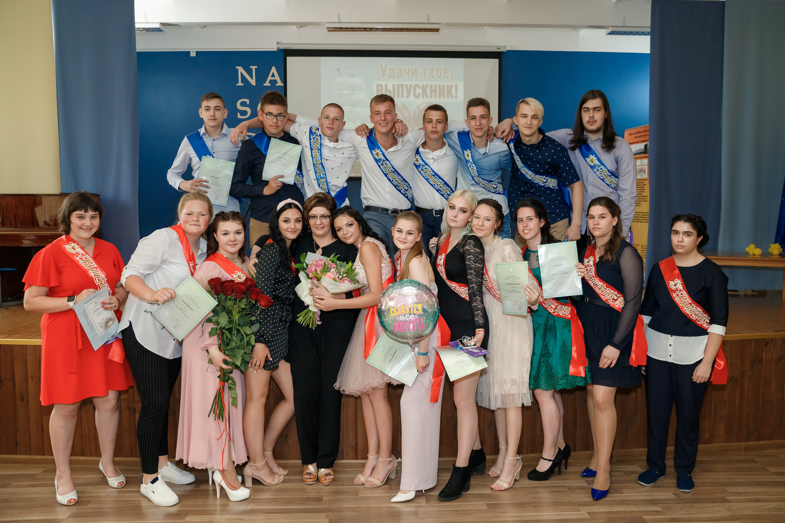 Различные мероприятия, Дни рождения, Юбилеи. Семейный, детский, школьный фотограф в Нарве, Эстония, Зоя Хусаинова