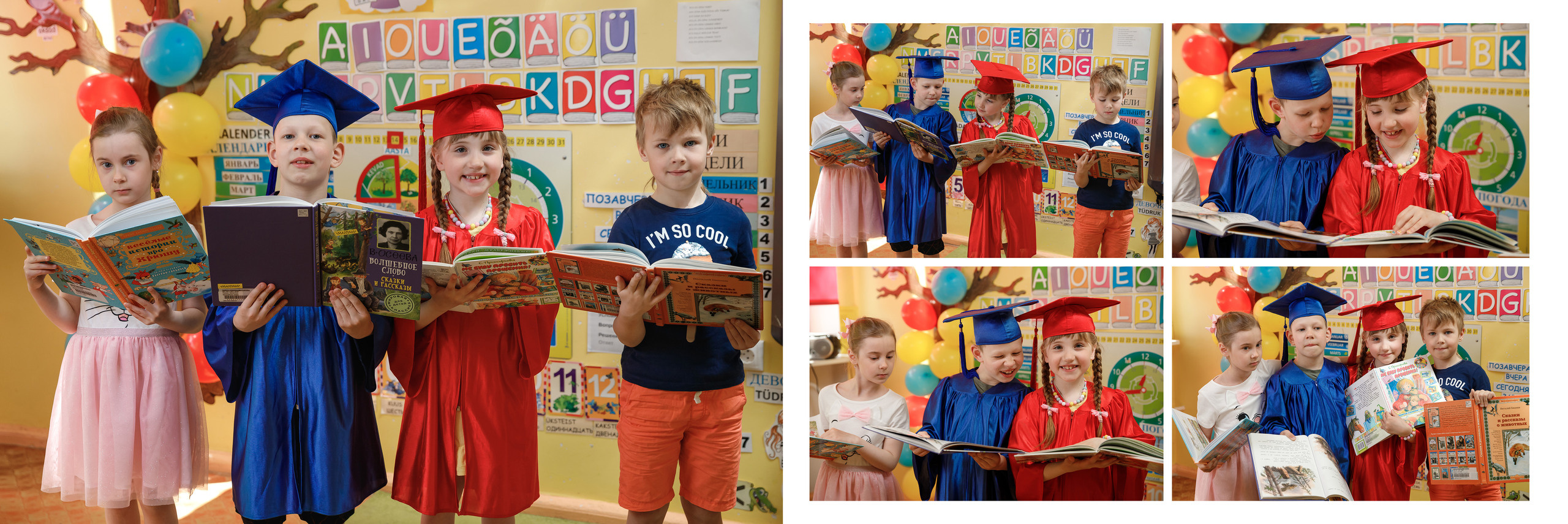 Выпускники детских садов. Pere-, laste-, koolifotograaf Narvas, Eestis, Zoja Husainova