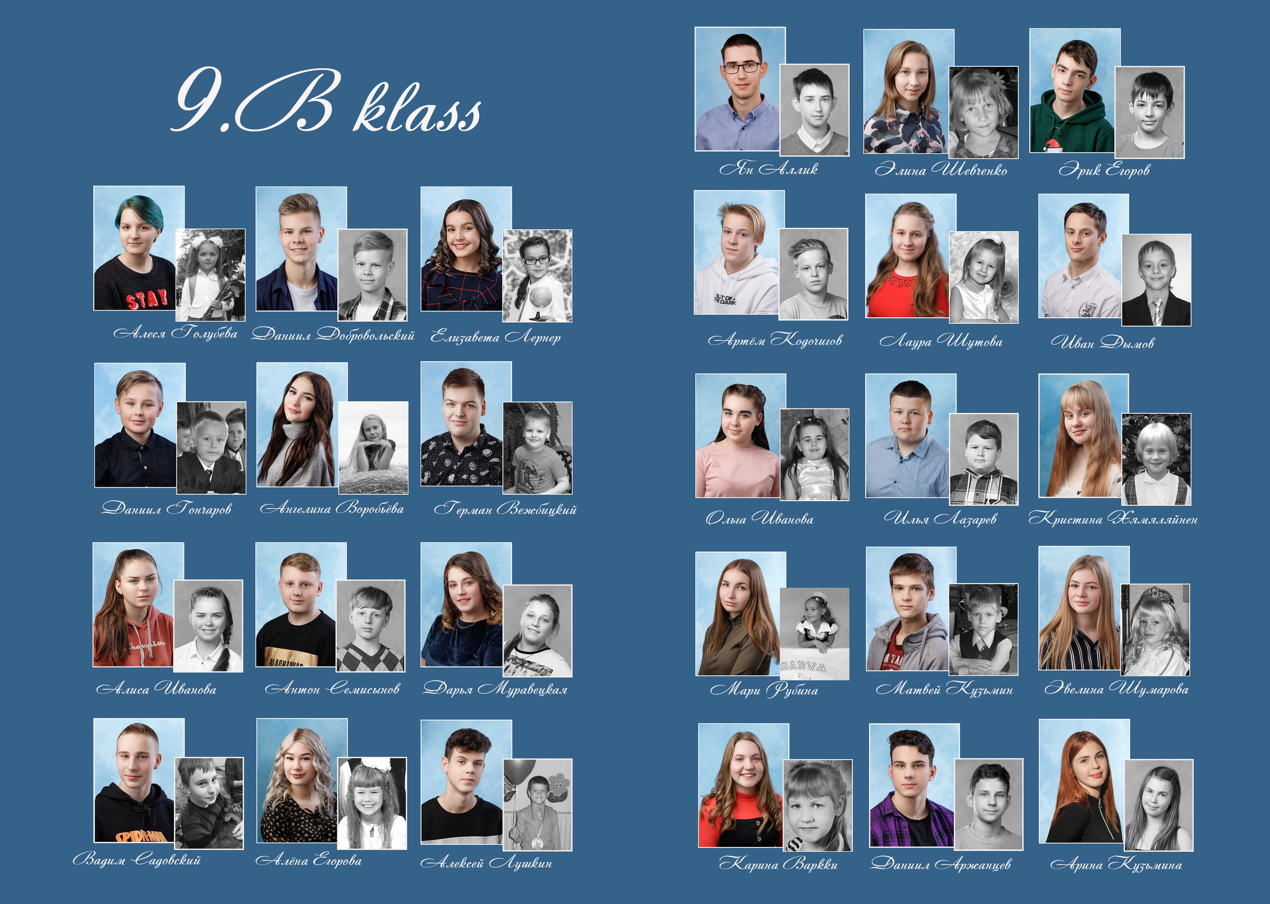 Выпускники школ. Family, children, school photographer in Narva, Zoja Hussainova