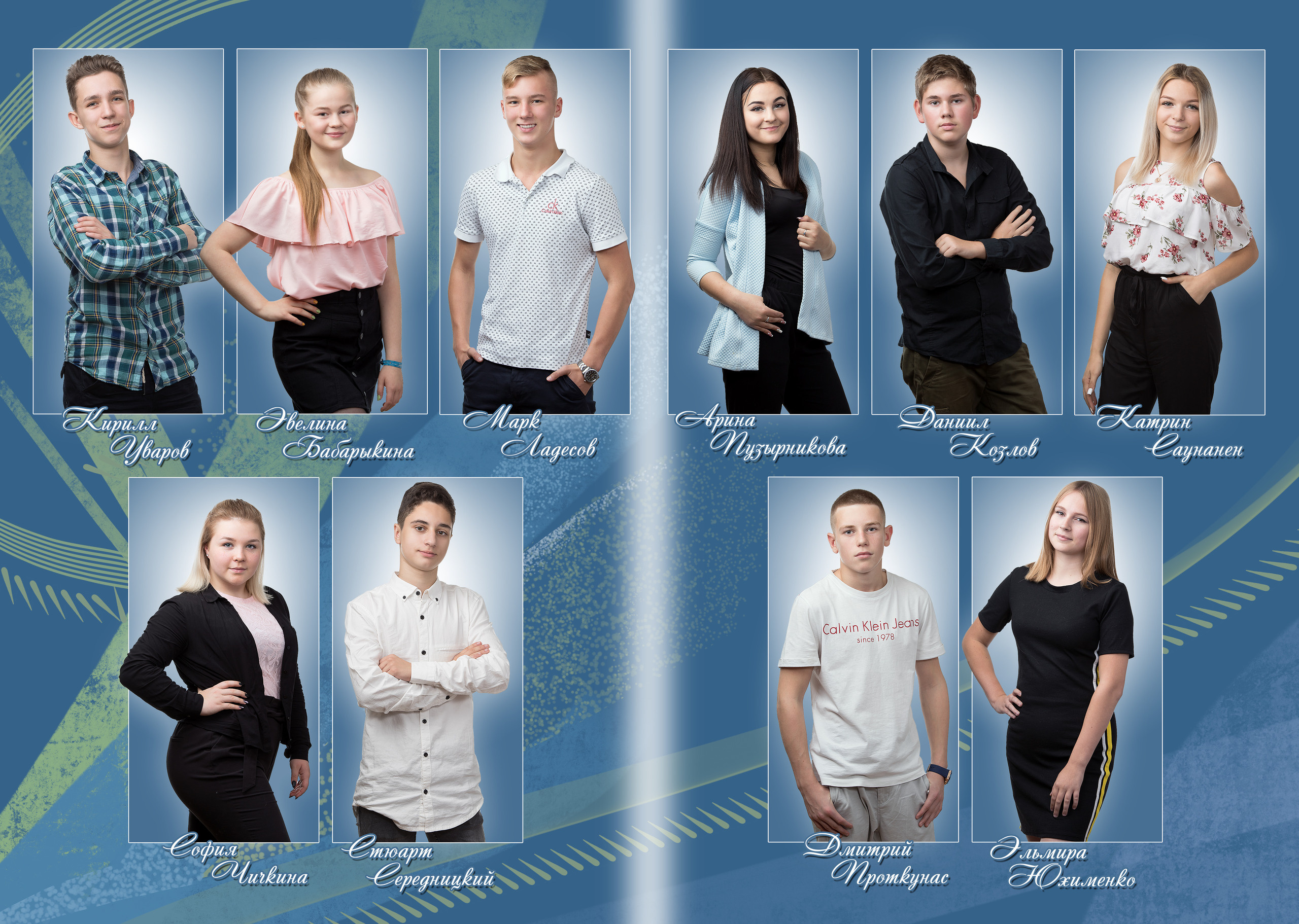 Выпускники школ. Family, children, school photographer in Narva, Zoja Hussainova