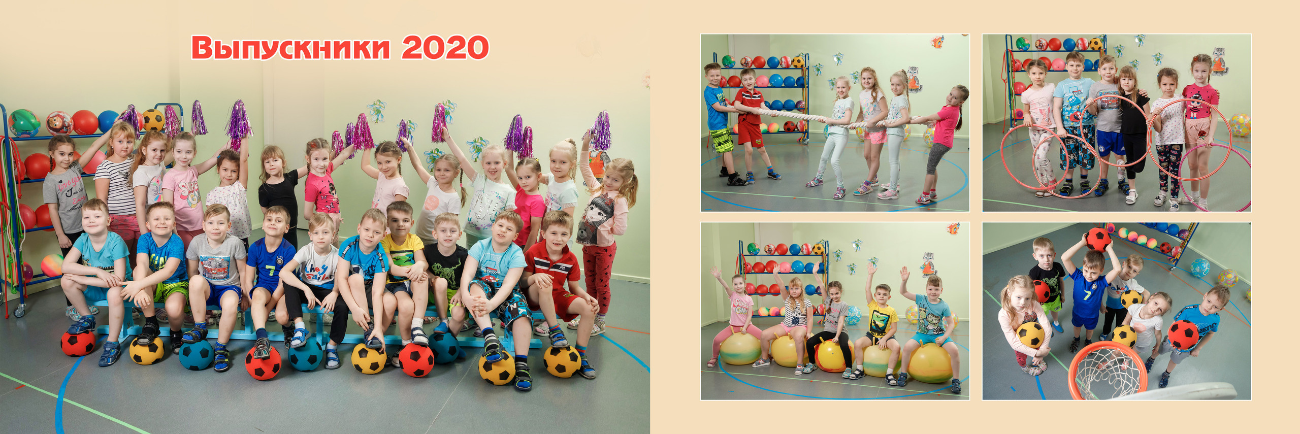 Выпускники детских садов. Pere-, laste-, koolifotograaf Narvas, Eestis, Zoja Husainova