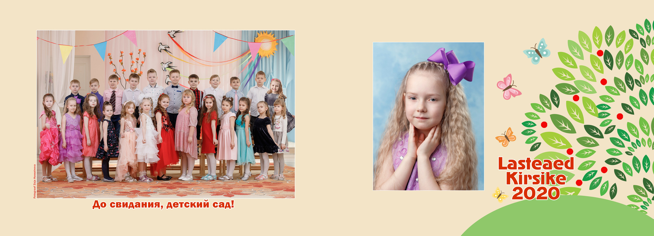 Выпускники детских садов. Pere-, laste-, koolifotograaf Narvas, Eestis, Zoja Husainova