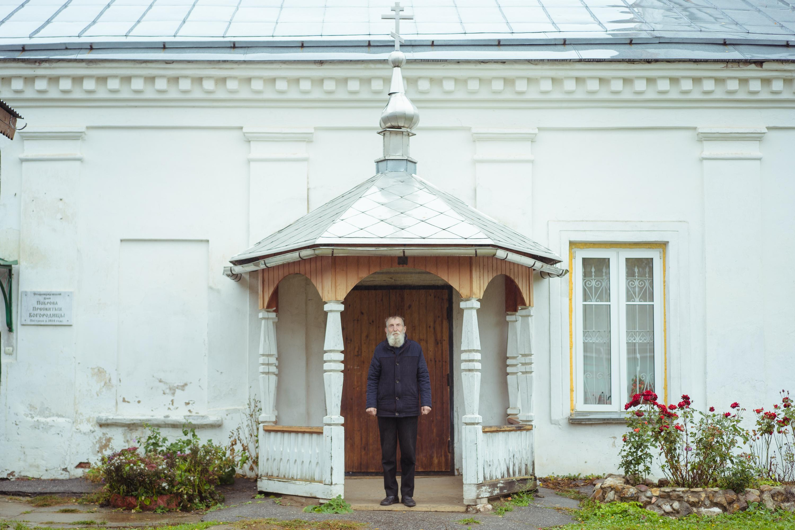 Photographer Stanislava Novgorodtseva. Stanislava Novgorodtseva — Photographer | Visual Artist | Educator