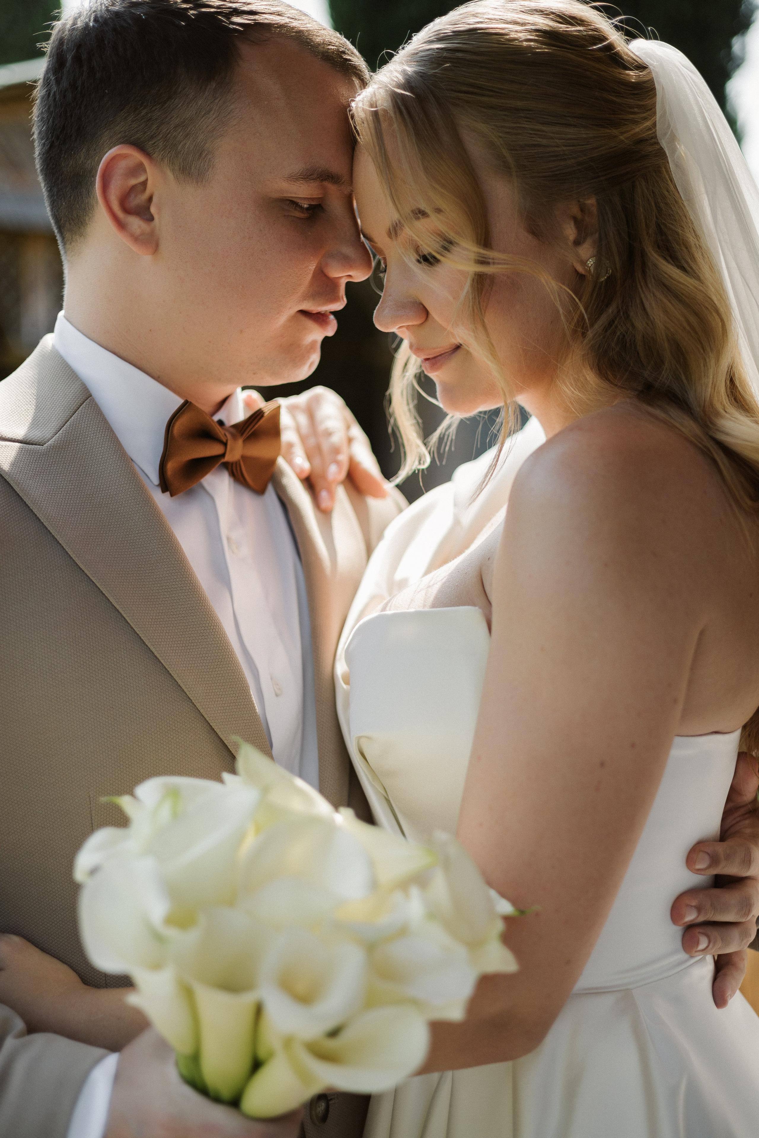 Vlada & Anton. Photographer Anna Nazarenko