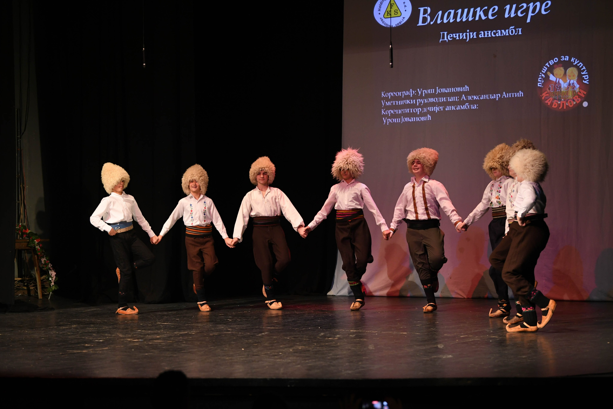Godišnji koncert DZK KAblovi Jagodina. Foto Simic Jagodina