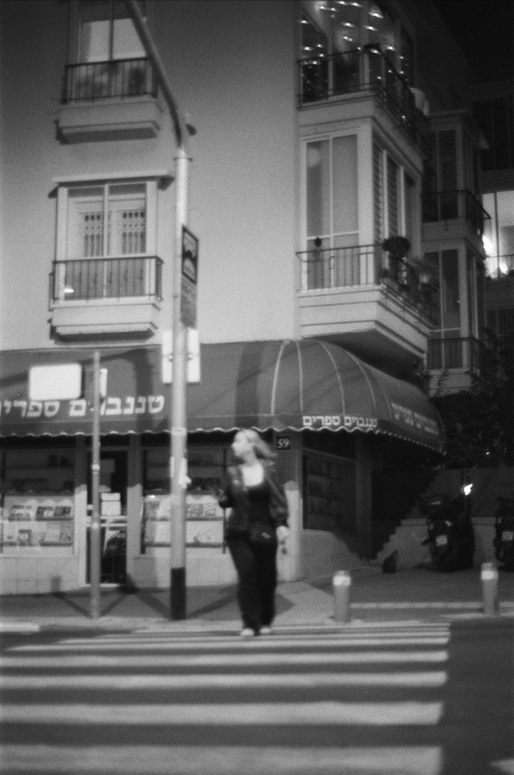 Анна. Film portrait photographer