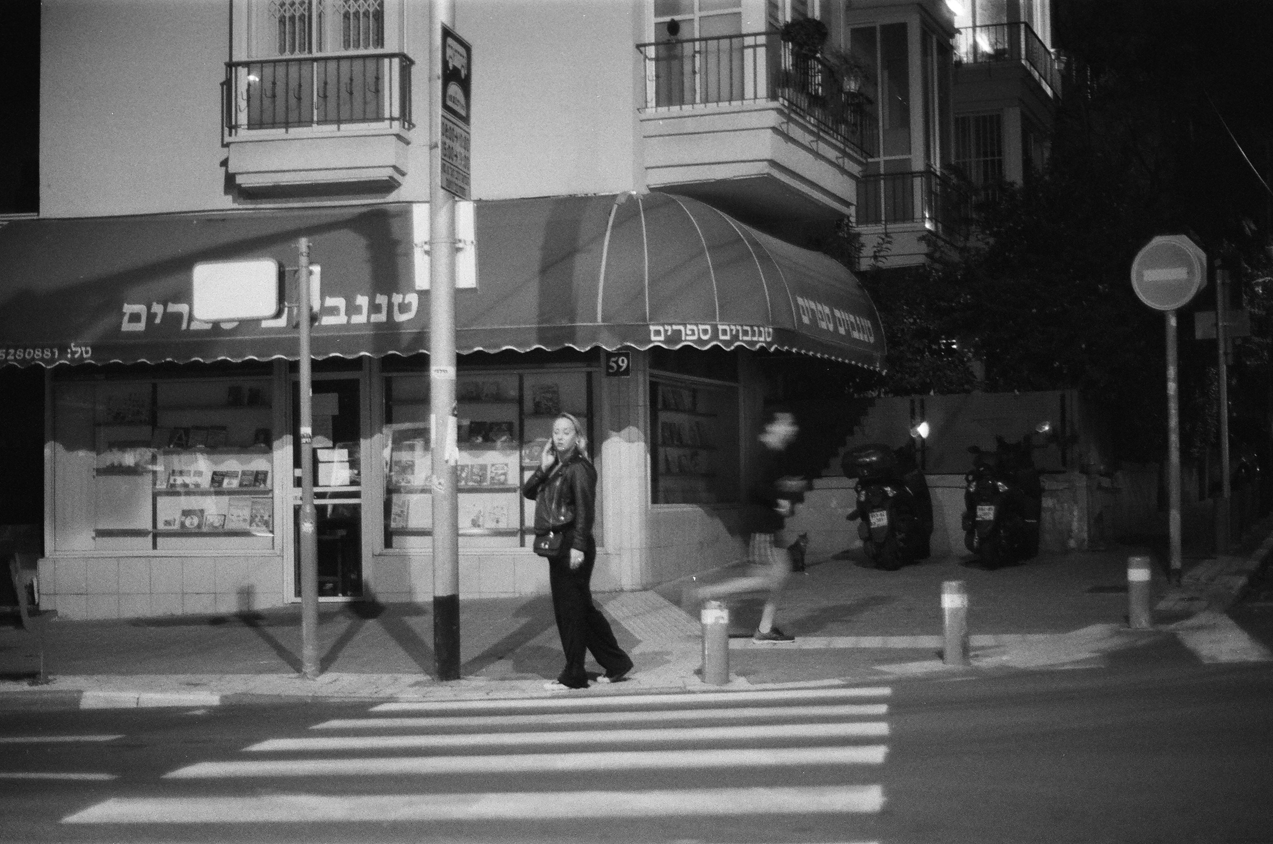 Анна. Film portrait photographer