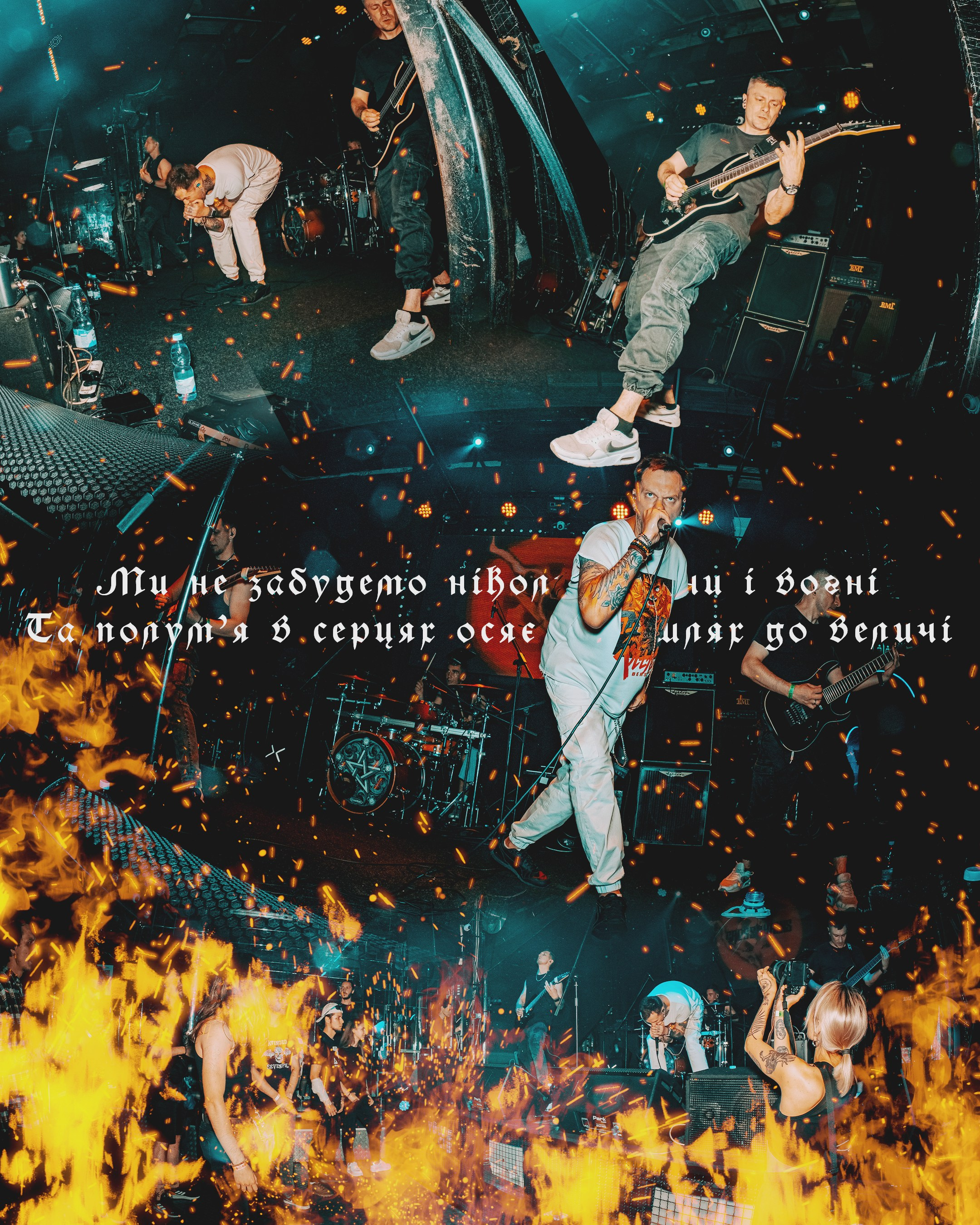 CROSSCHAINS. Photography of Fujicolor.104