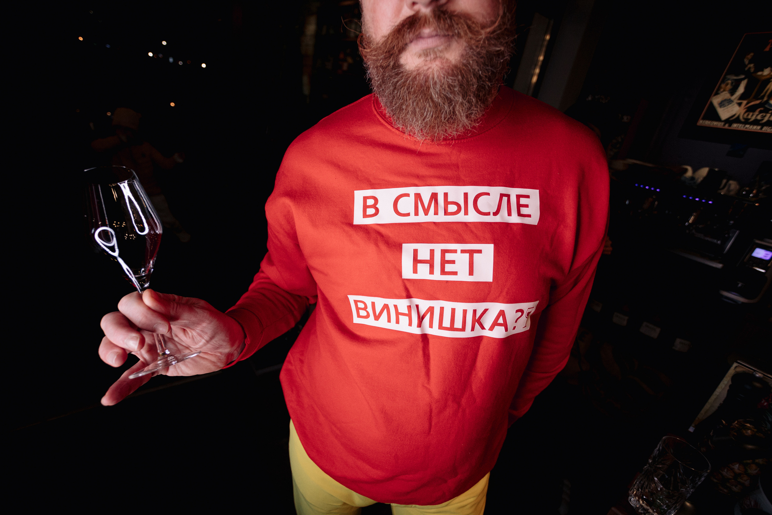 Pasākumi un naktsklubi. BELLOW US FOTOGRĀFS RĪGA