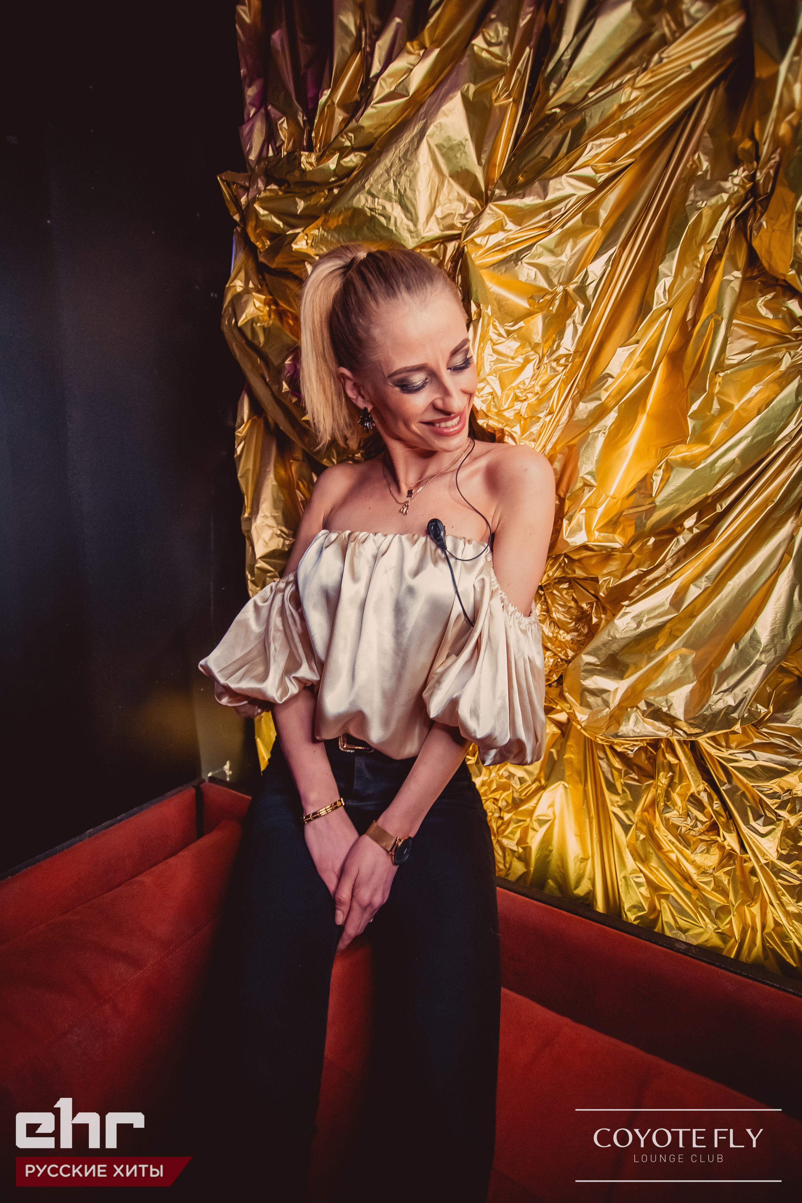 Pasākumi un naktsklubi. BELLOW US FOTOGRĀFS RĪGA