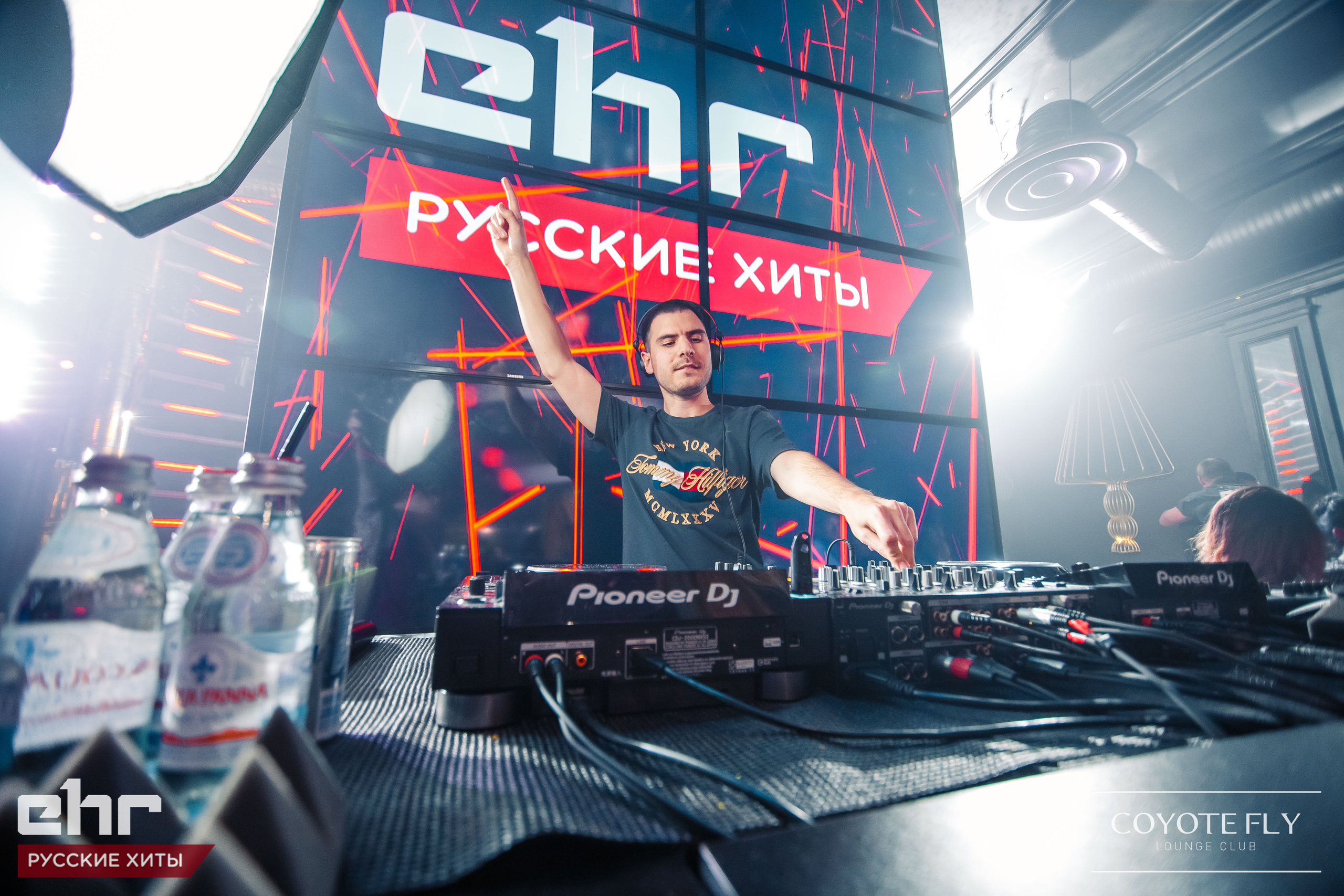 Pasākumi un naktsklubi. BELLOW US FOTOGRĀFS RĪGA