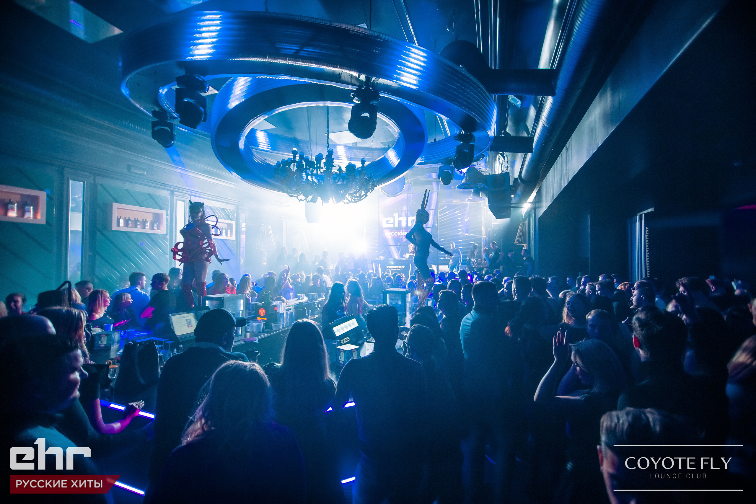 Pasākumi un naktsklubi. BELLOW US FOTOGRĀFS RĪGA