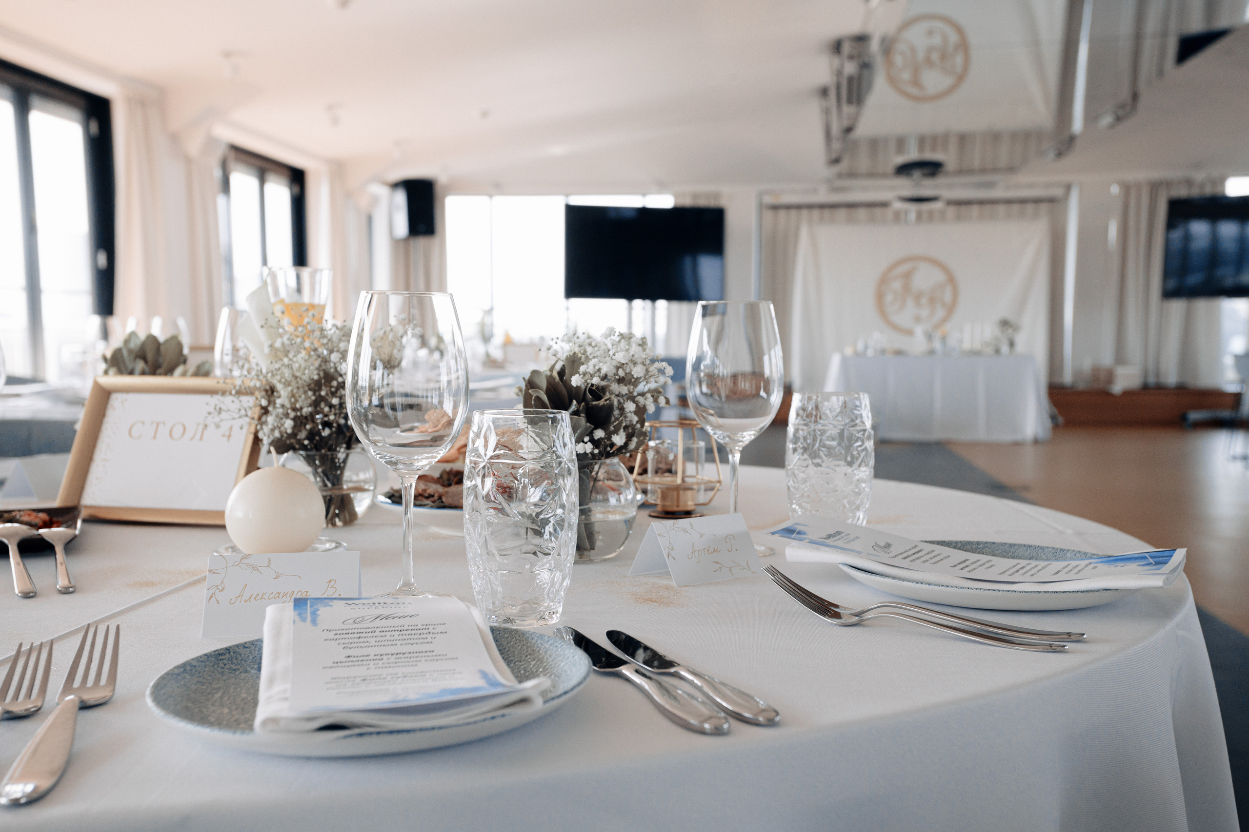 Interjers & nekustamais īpašums. BELLOW US FOTOGRĀFS RĪGA