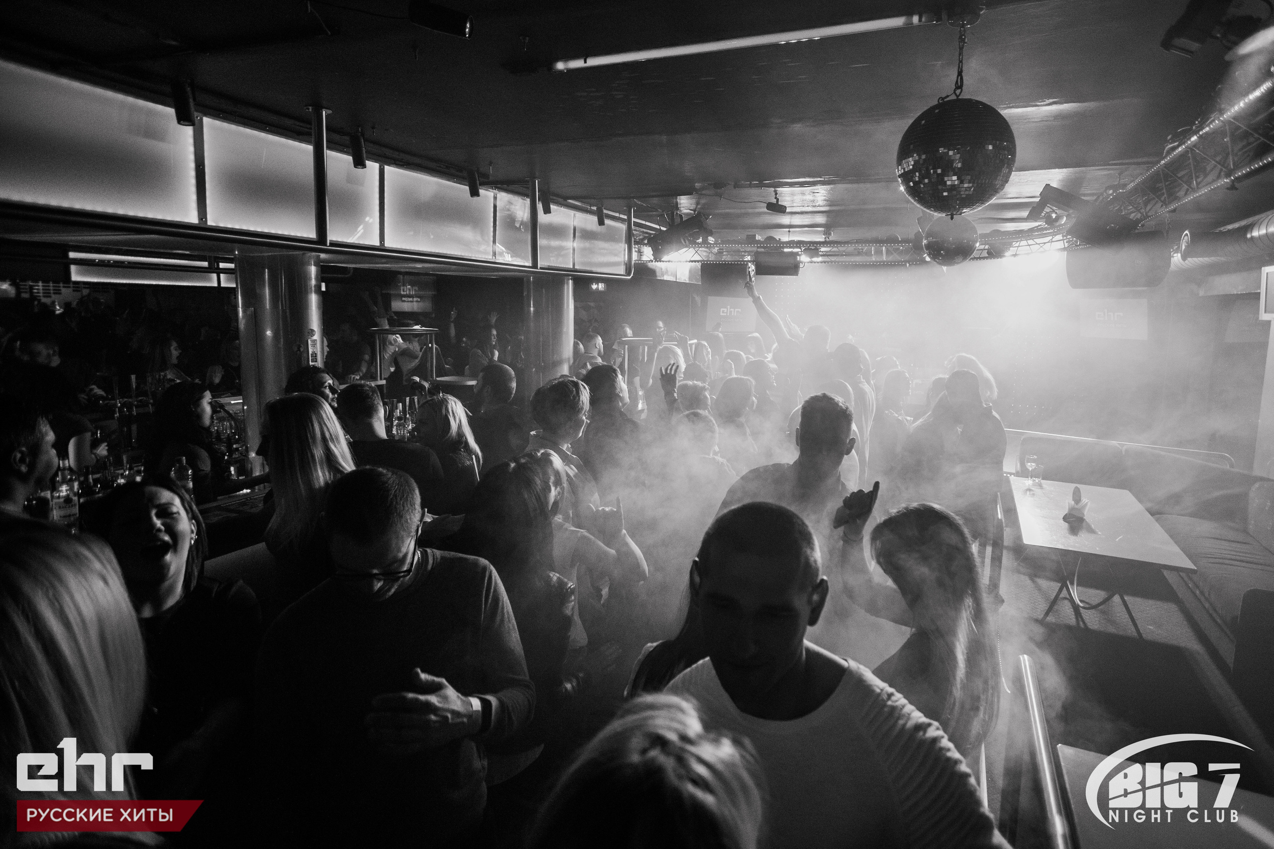 Pasākumi un naktsklubi. BELLOW US FOTOGRĀFS RĪGA