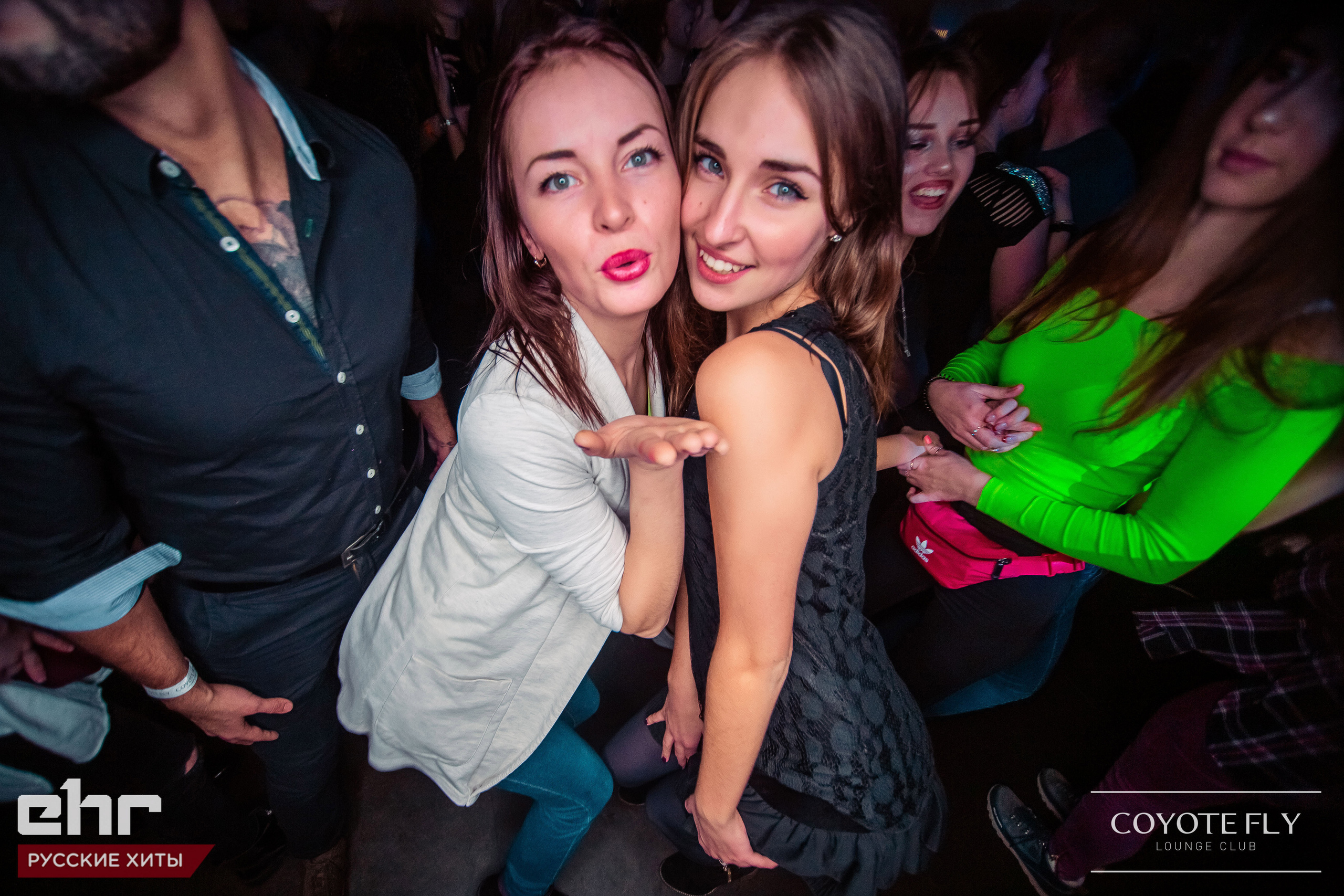 Pasākumi un naktsklubi. BELLOW US FOTOGRĀFS RĪGA