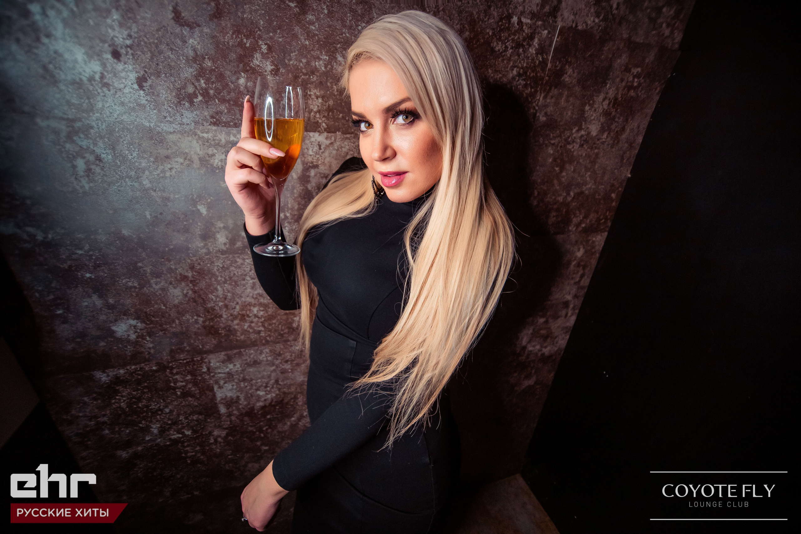 Pasākumi un naktsklubi. BELLOW US FOTOGRĀFS RĪGA