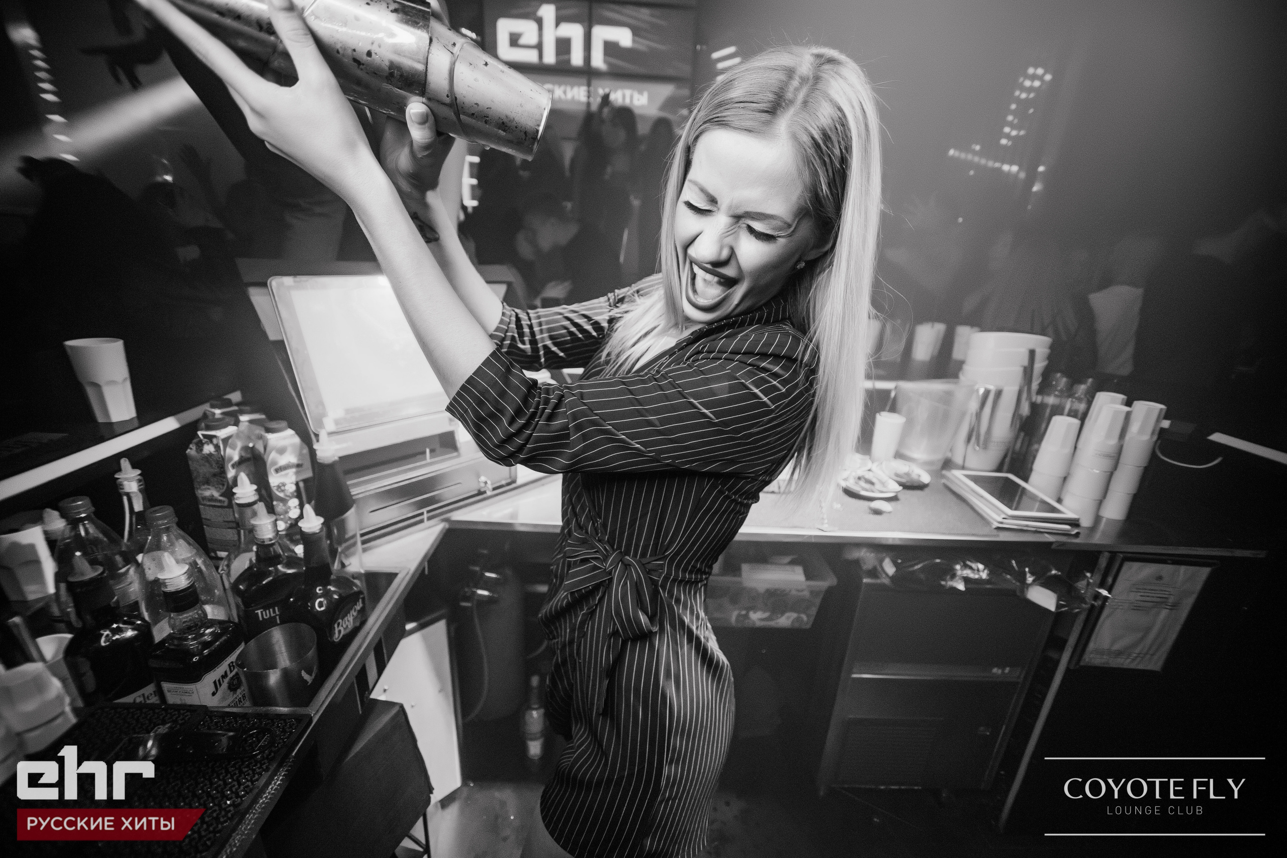 Pasākumi un naktsklubi. BELLOW US FOTOGRĀFS RĪGA