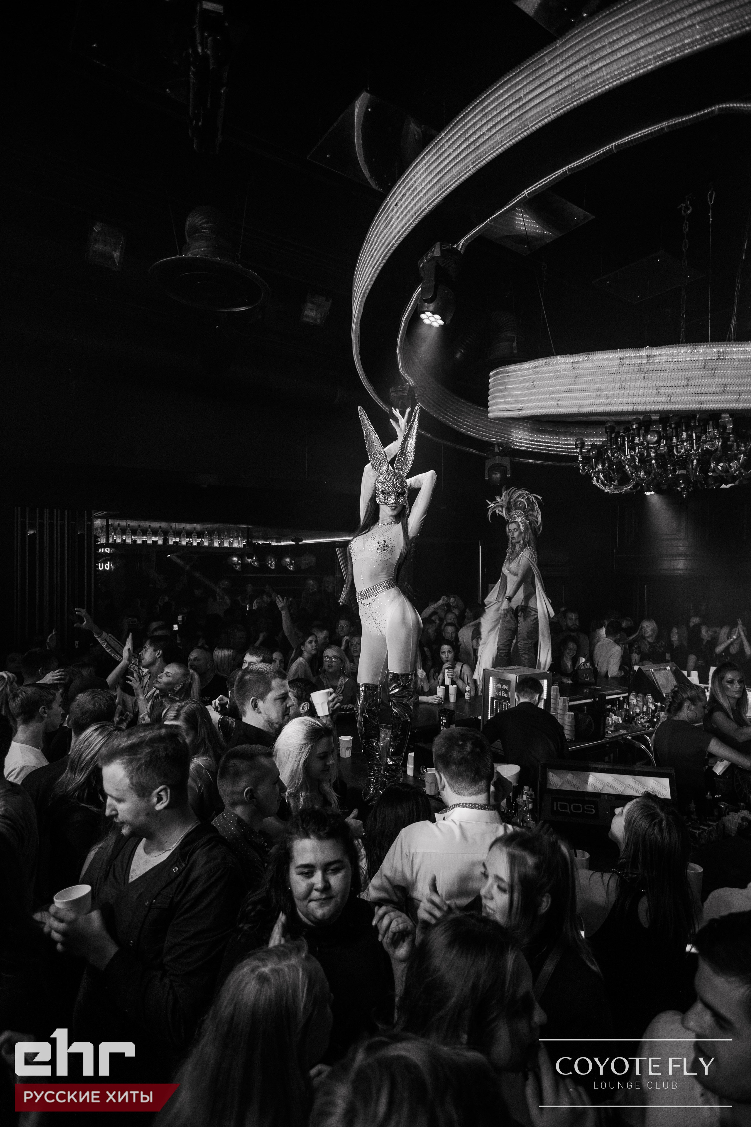 Pasākumi un naktsklubi. BELLOW US FOTOGRĀFS RĪGA