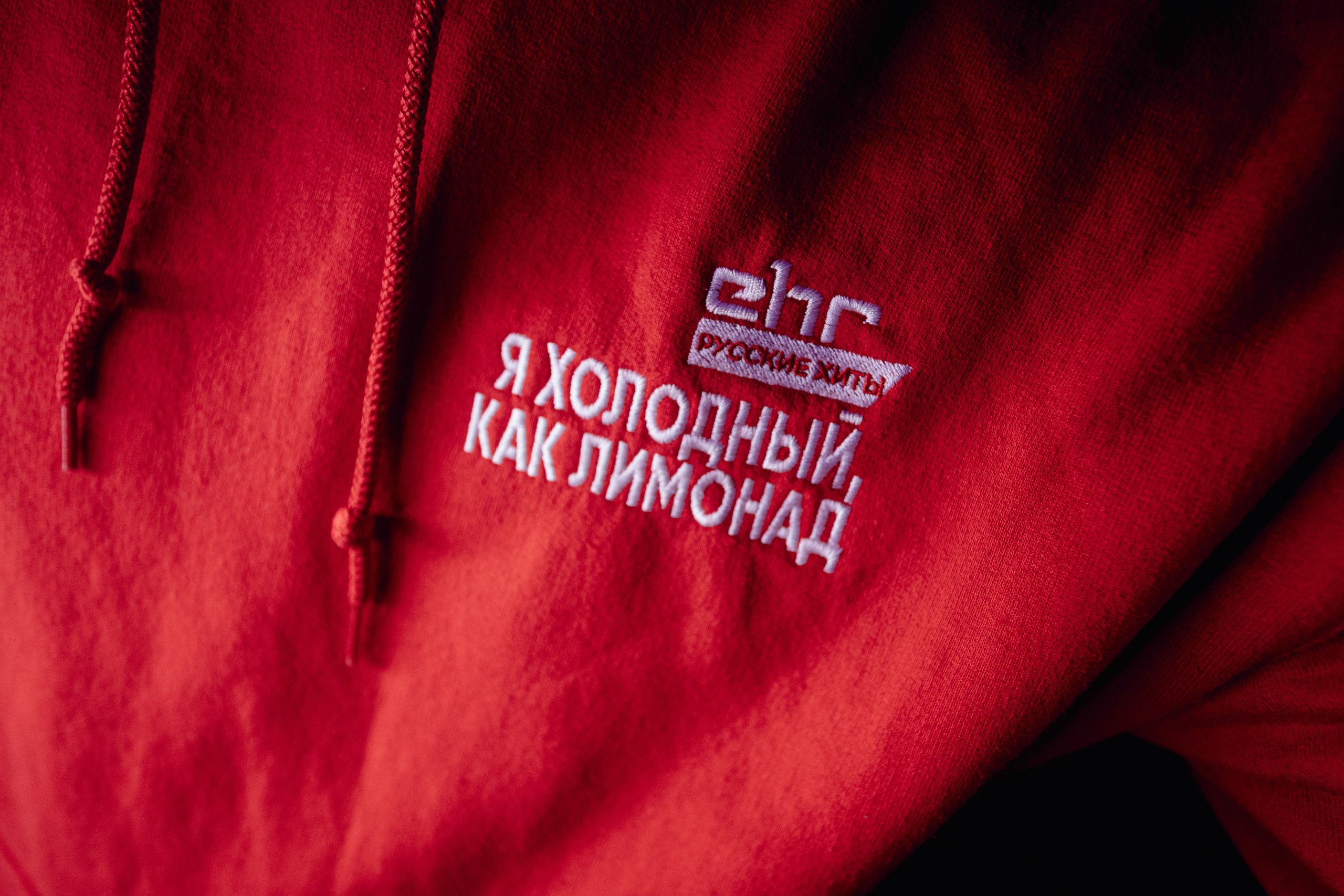 Pasākumi un naktsklubi. BELLOW US FOTOGRĀFS RĪGA