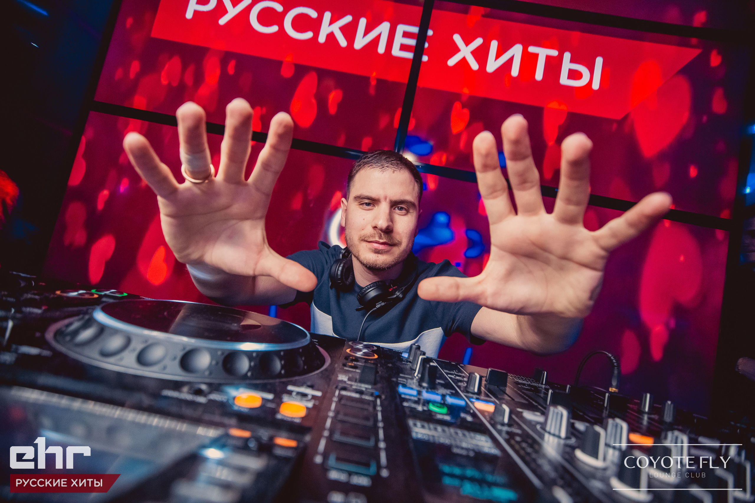 Pasākumi un naktsklubi. BELLOW US FOTOGRĀFS RĪGA